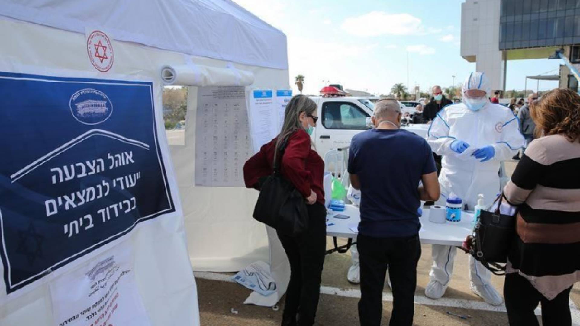 أرشيفيةارتفع عدد الاصابات المسجلة لدى الاحتلال إلى 13107 حالات