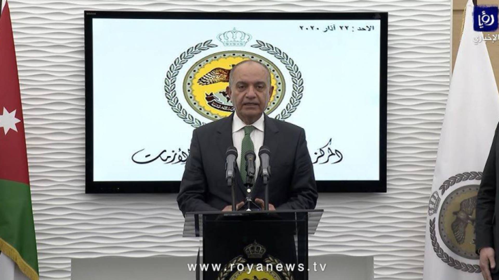 وزير الاعلام امجد العضايلة