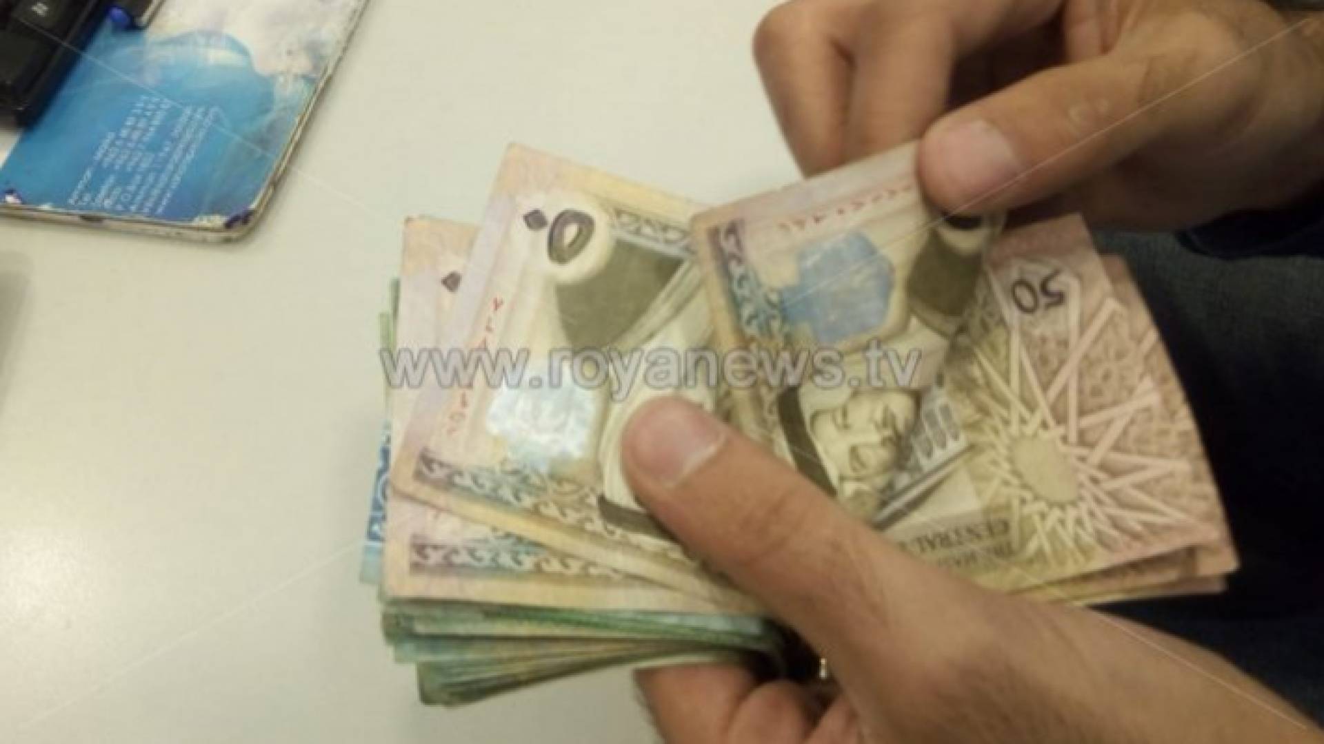 الحكومة: القرارات المتعلقة برواتب موظفي القطاع العام تجسد قيم التكافل والتعاضد بين الأردنيين