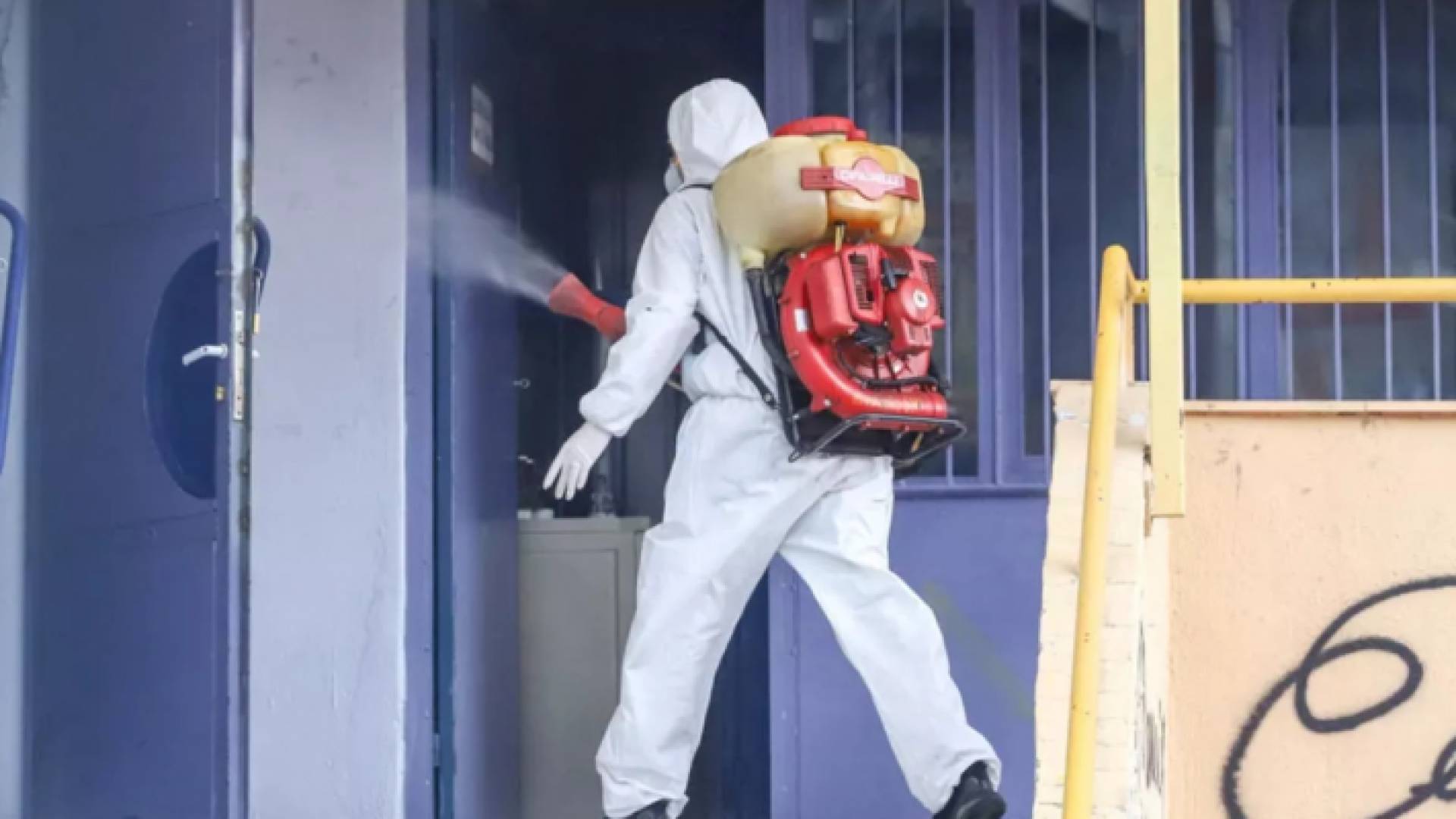 الصورة أرشيفية