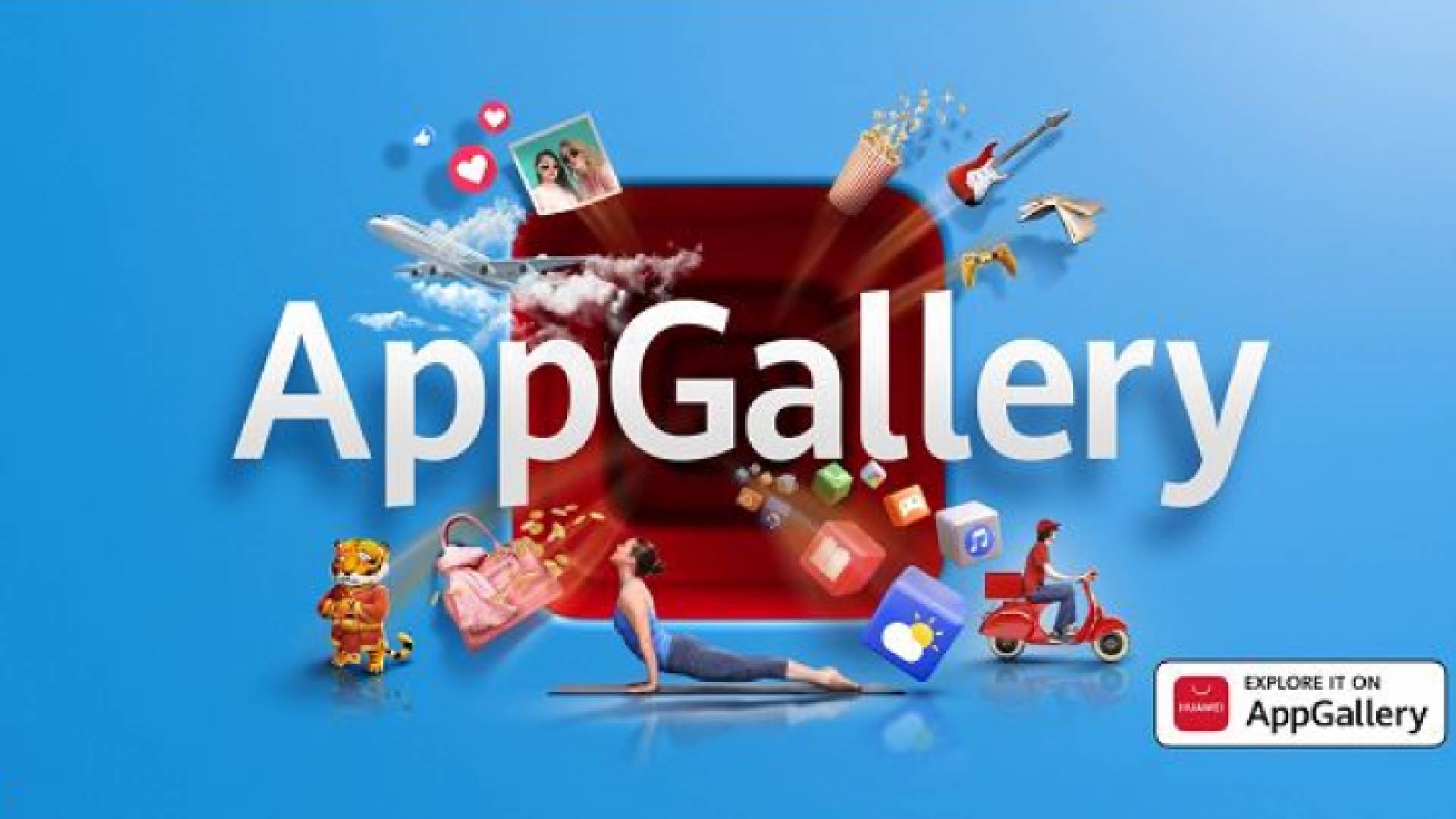 منصة Huawei AppGallery في الأردن... خطوة بخطوة نحو النجاح