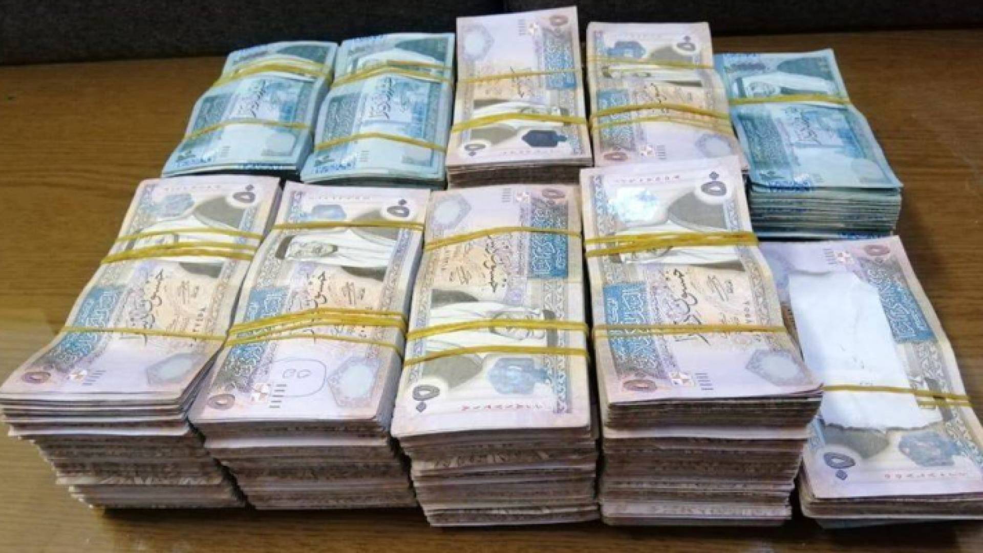 ارشيفية