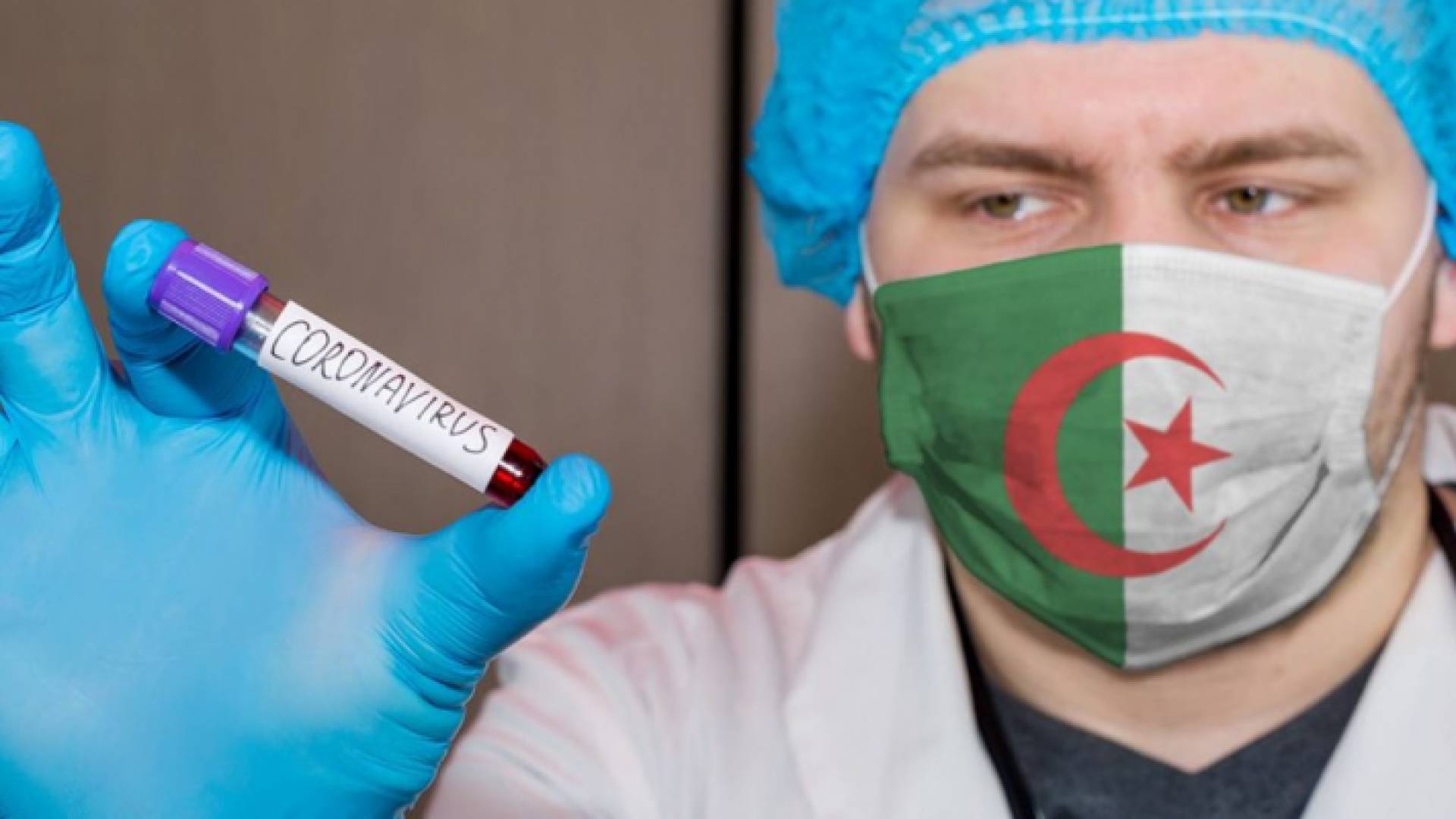 الصورة أرشيفية