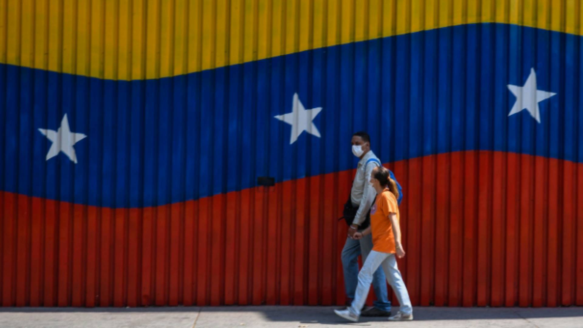 الصورة أرشيفية