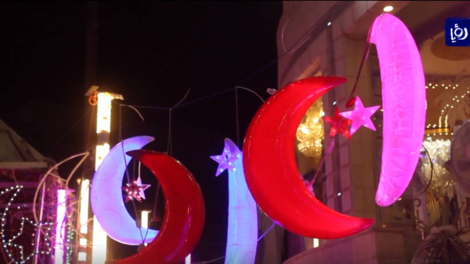 الإفتاء: تعليق الزينة والأنوار بشهر رمضان جائز شرعا