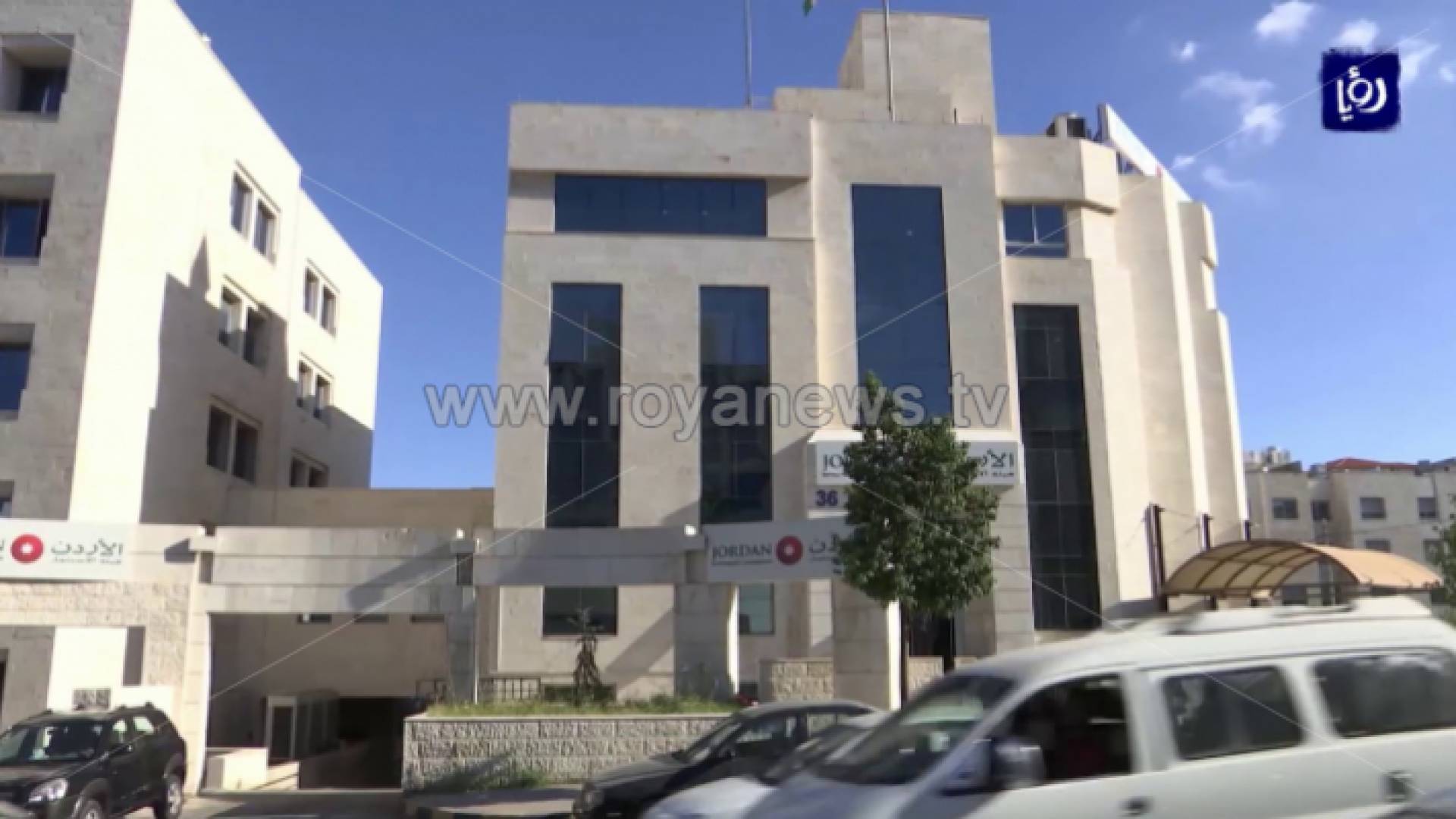 مبنى هيئة الاستثمار