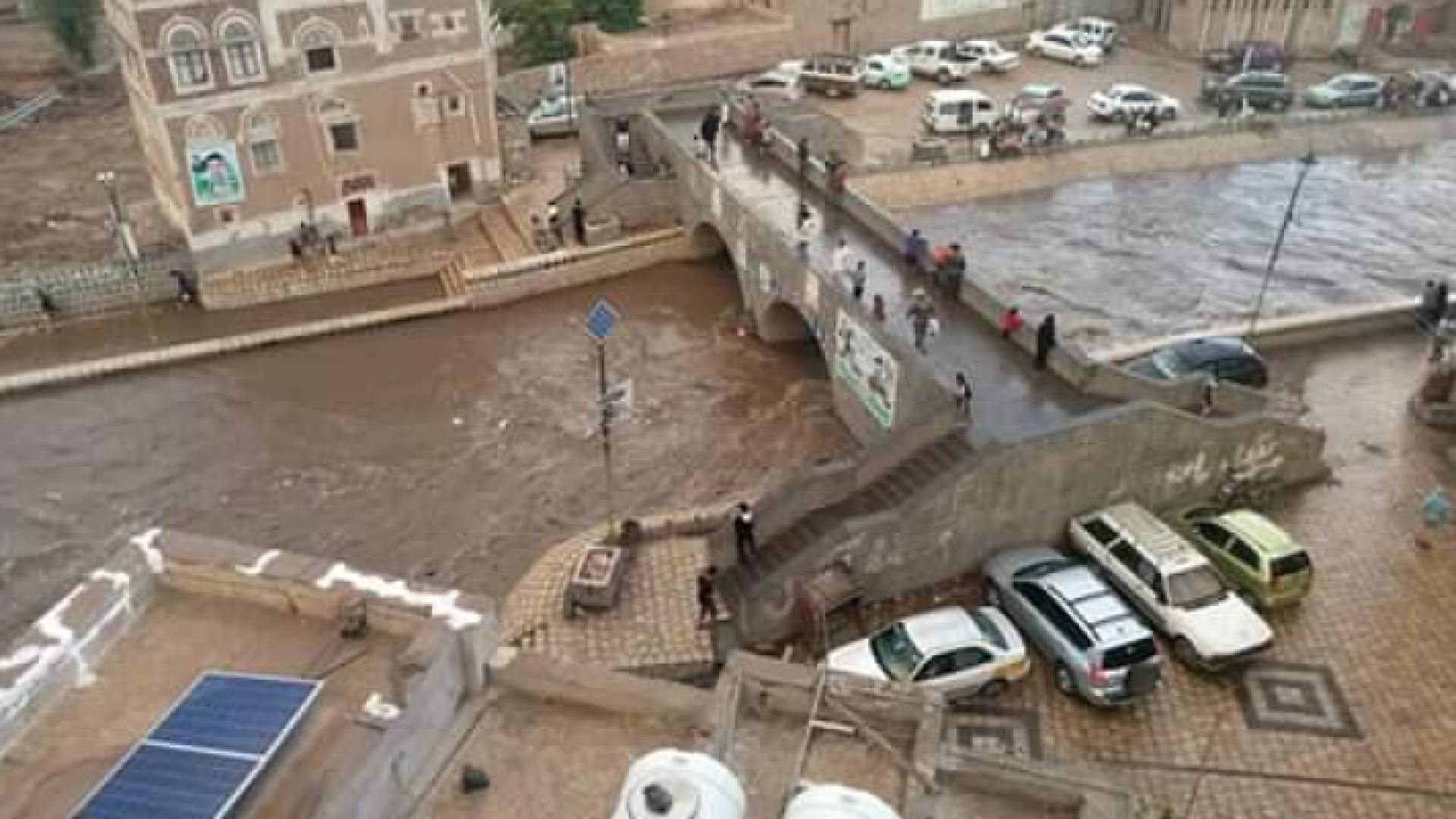 الصورة أرشيفية