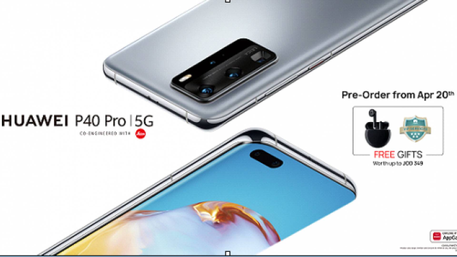 10 تقنيات رائدة في نظام كاميرا Ultra Vision Leica من سلسلة هاتف Huawei P40 المتوفر حاليا للطلب المسبق في الأردن