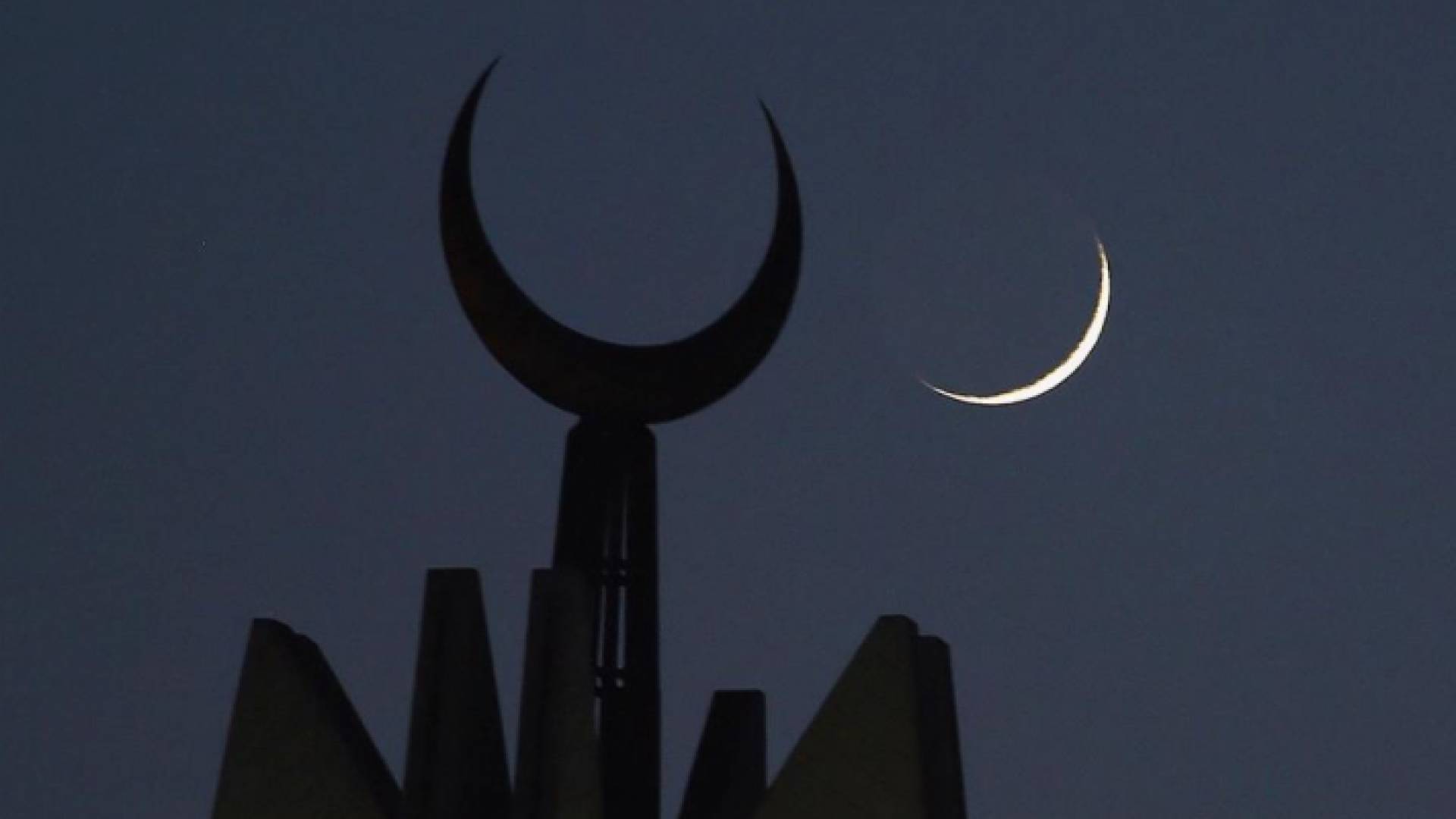 تونس تعلن الجمعة أول أيام شهر رمضان المبارك