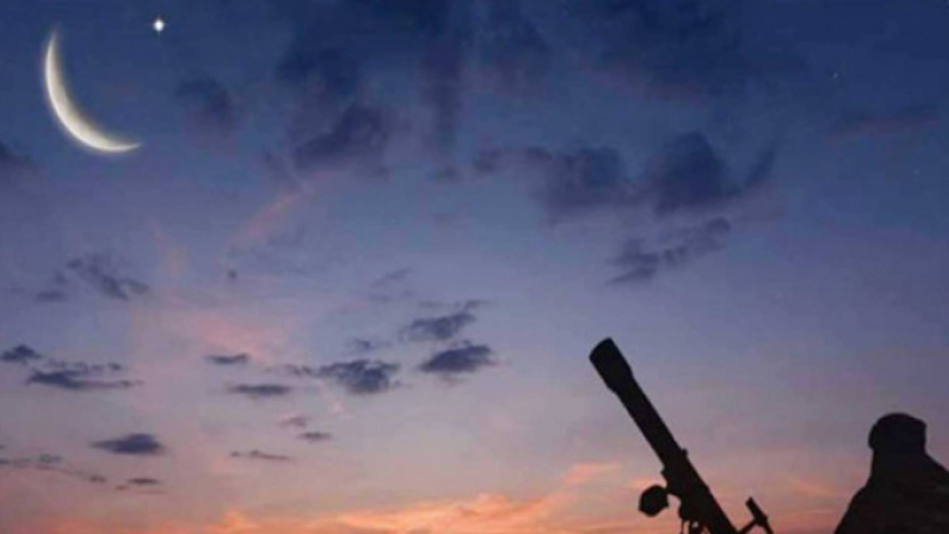 لبنان يعلن رسميا الجمعة أول أيام شهر رمضان المبارك