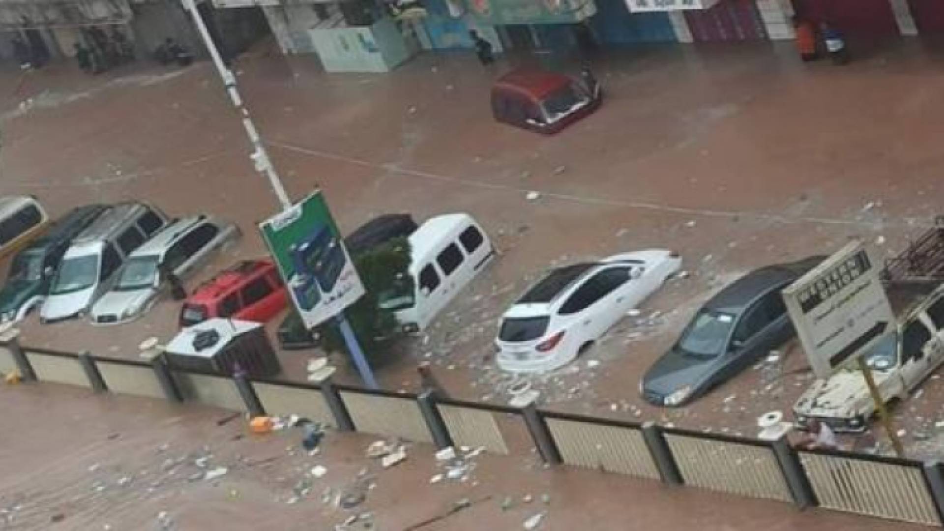 الصورة أرشيفية