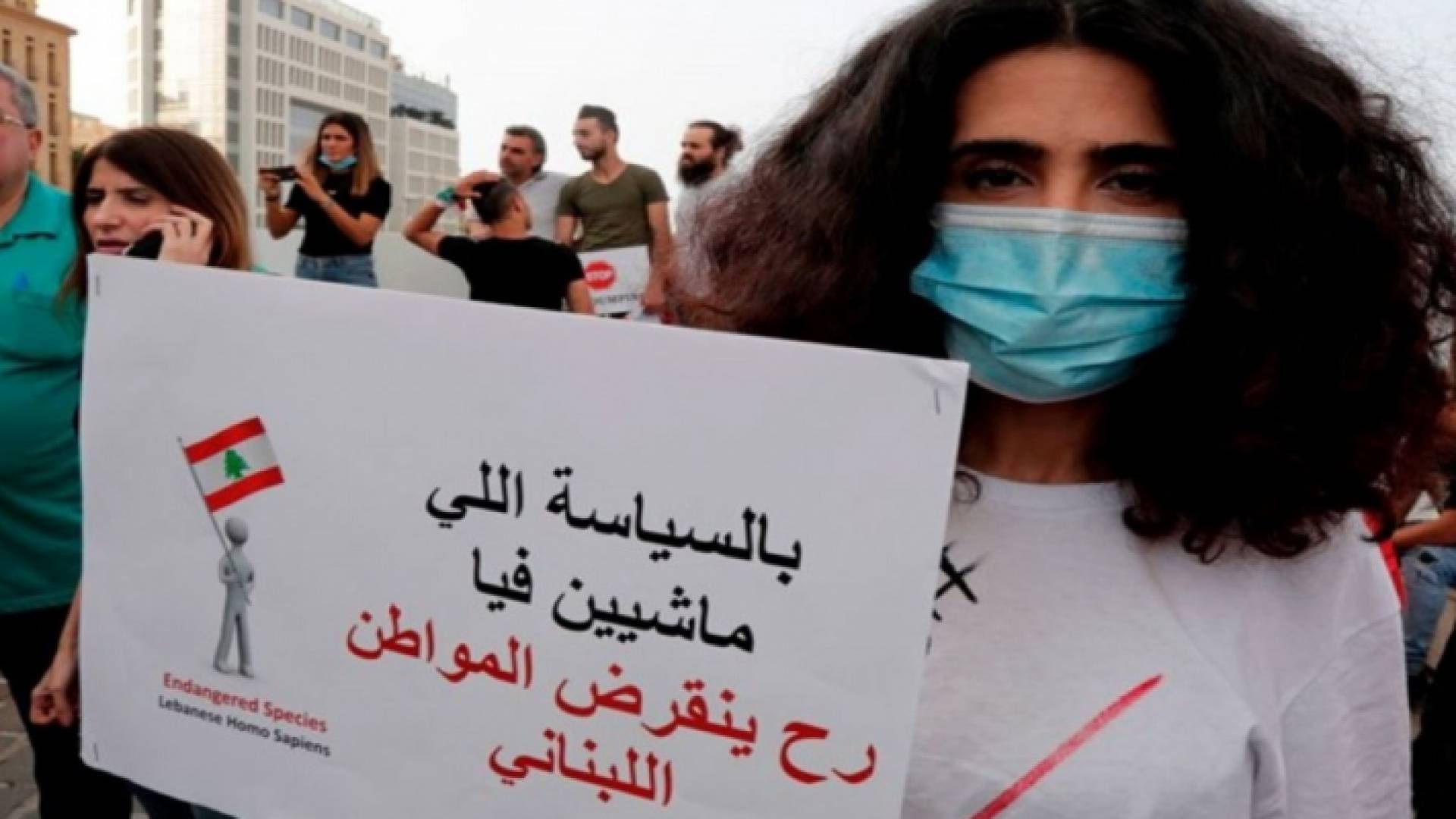 الصورة أرشيفية