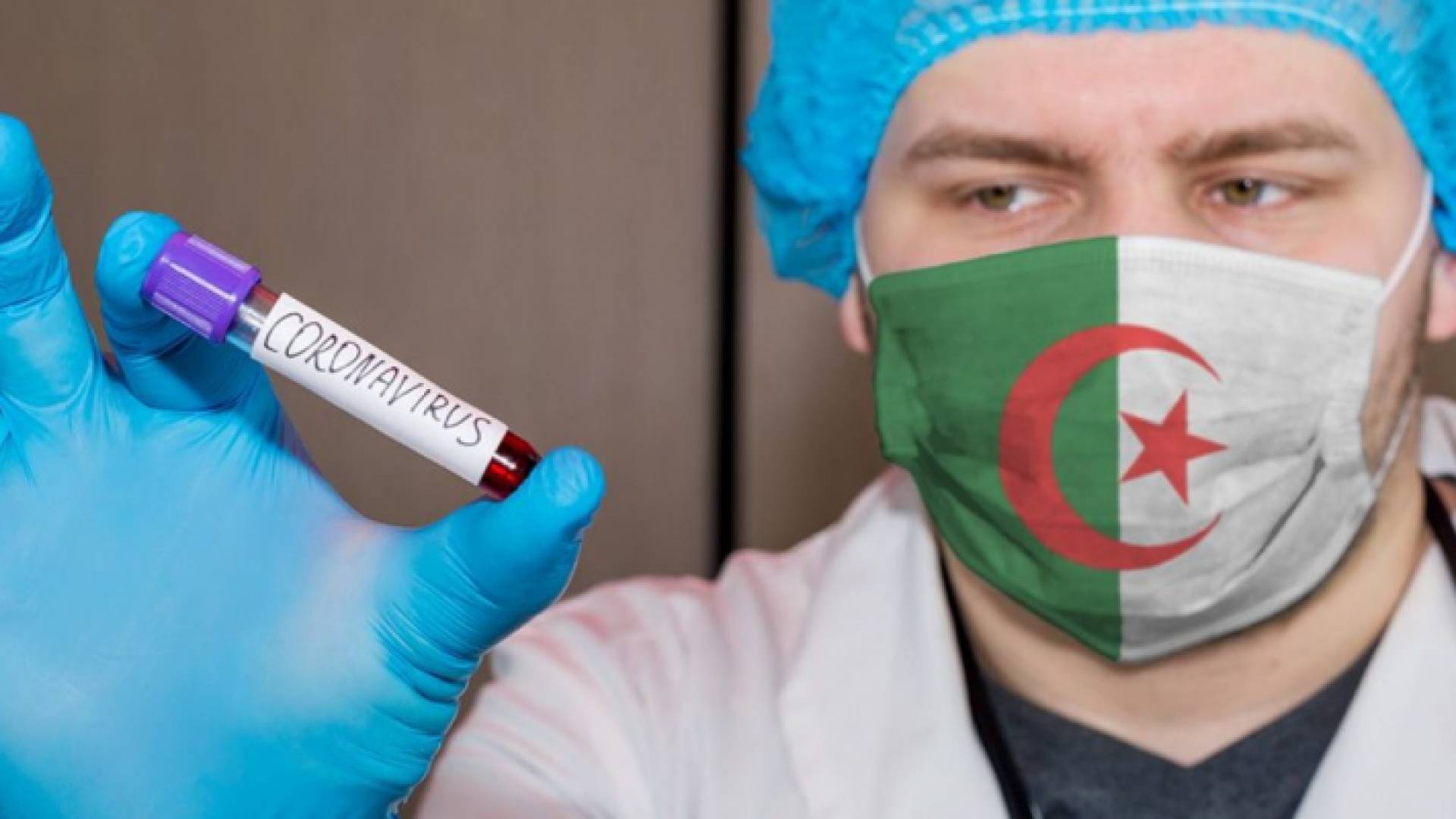 الصورة أرشيفية