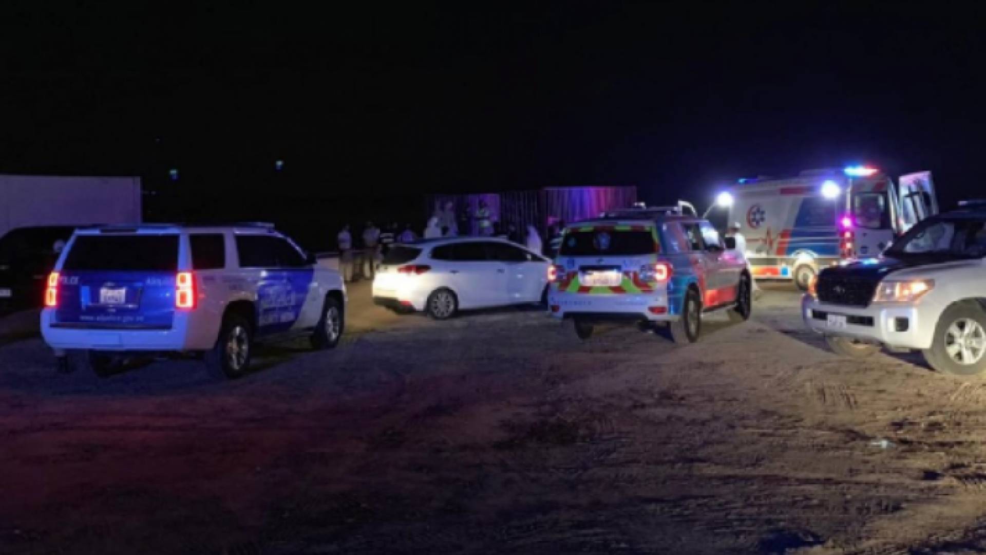 الصورة أرشيفية