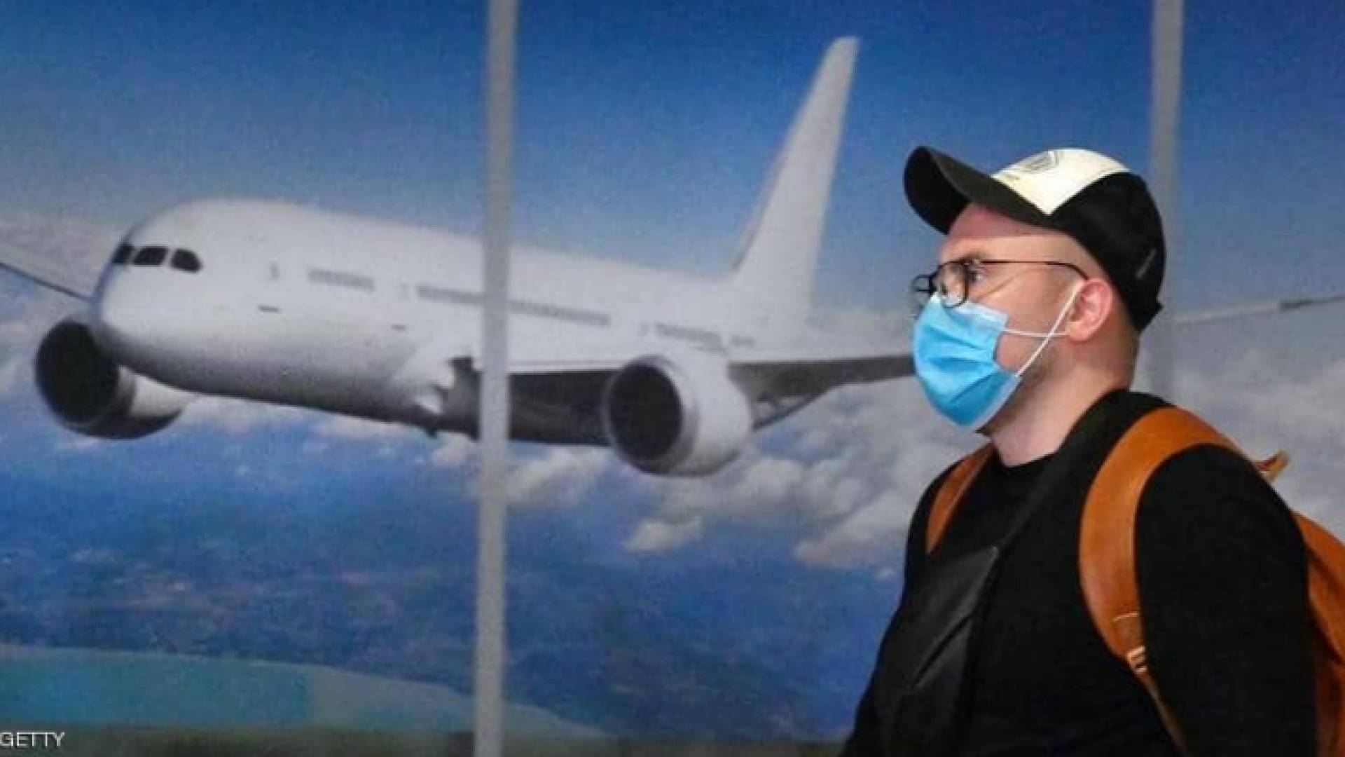 الصورة أرشيفية