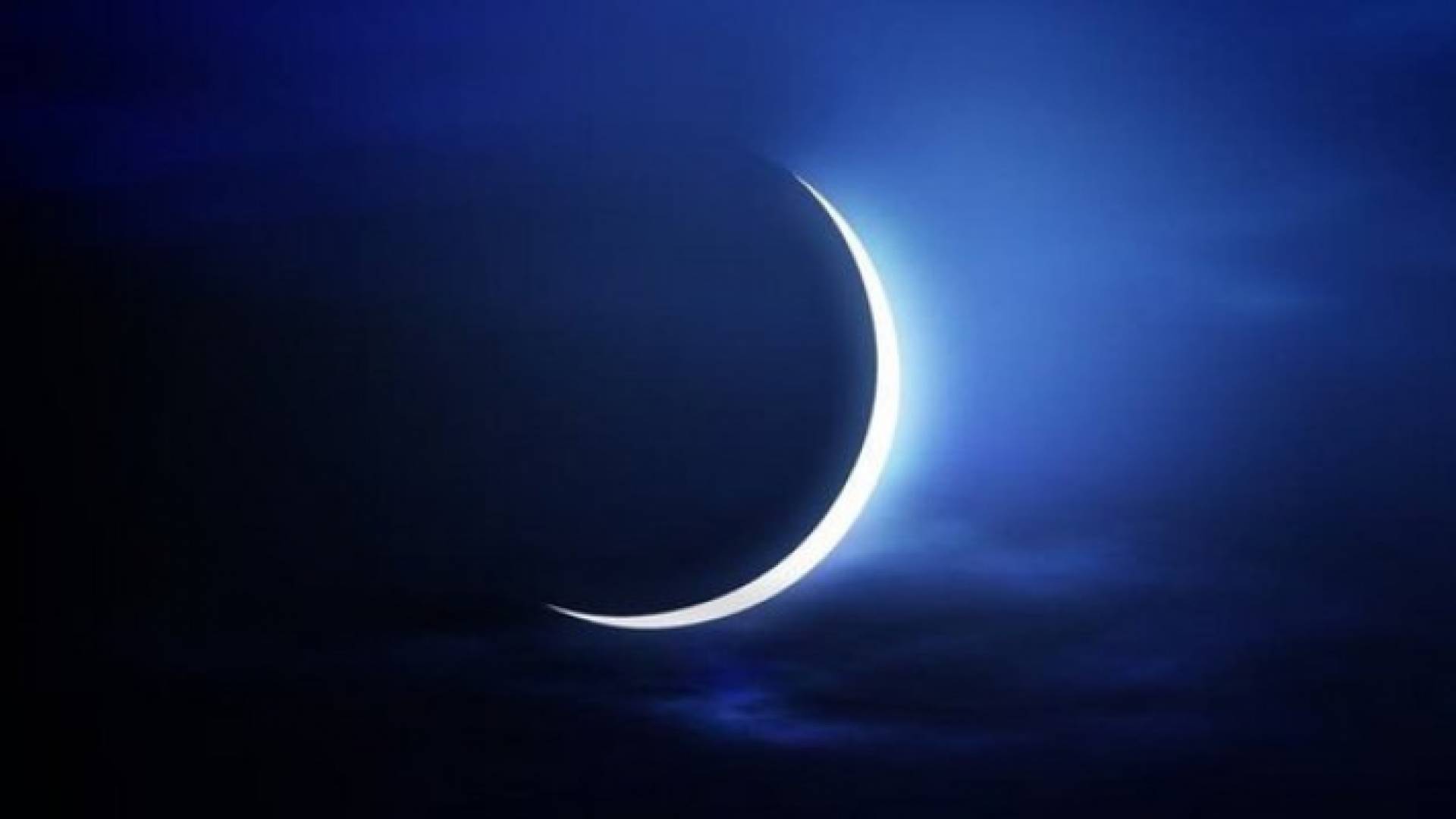 الصورة أرشيفية