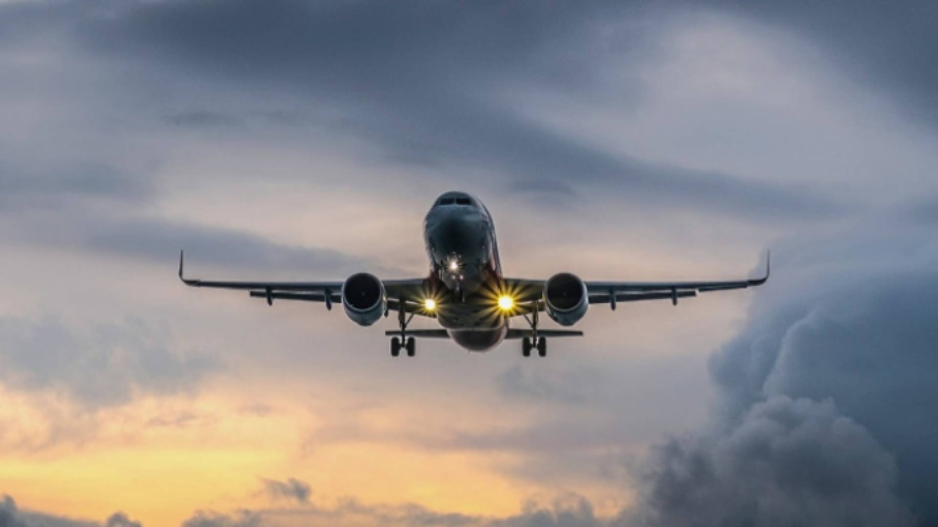 طائرة مدينة