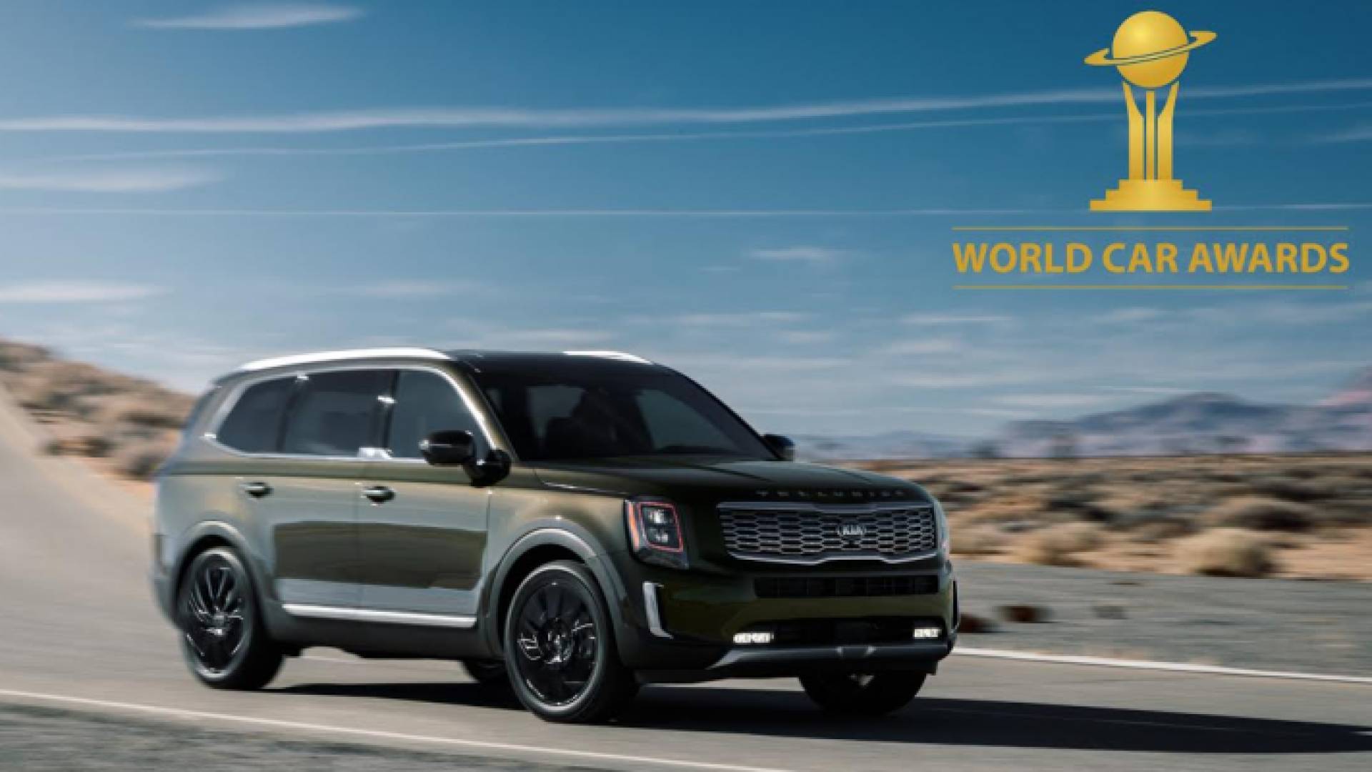 كيا تيلورايد