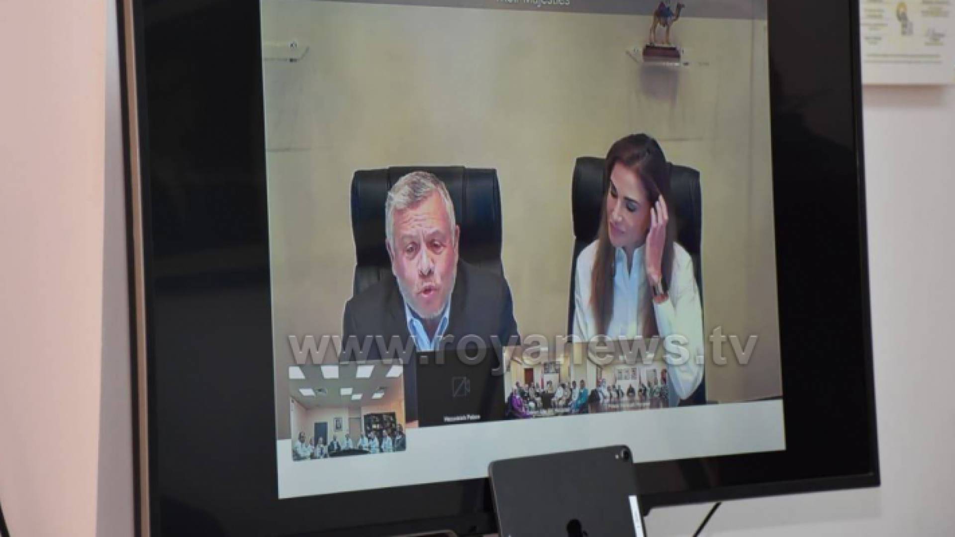 جلالة الملك عبد الله الثاني وجلالة الملكة رانيا