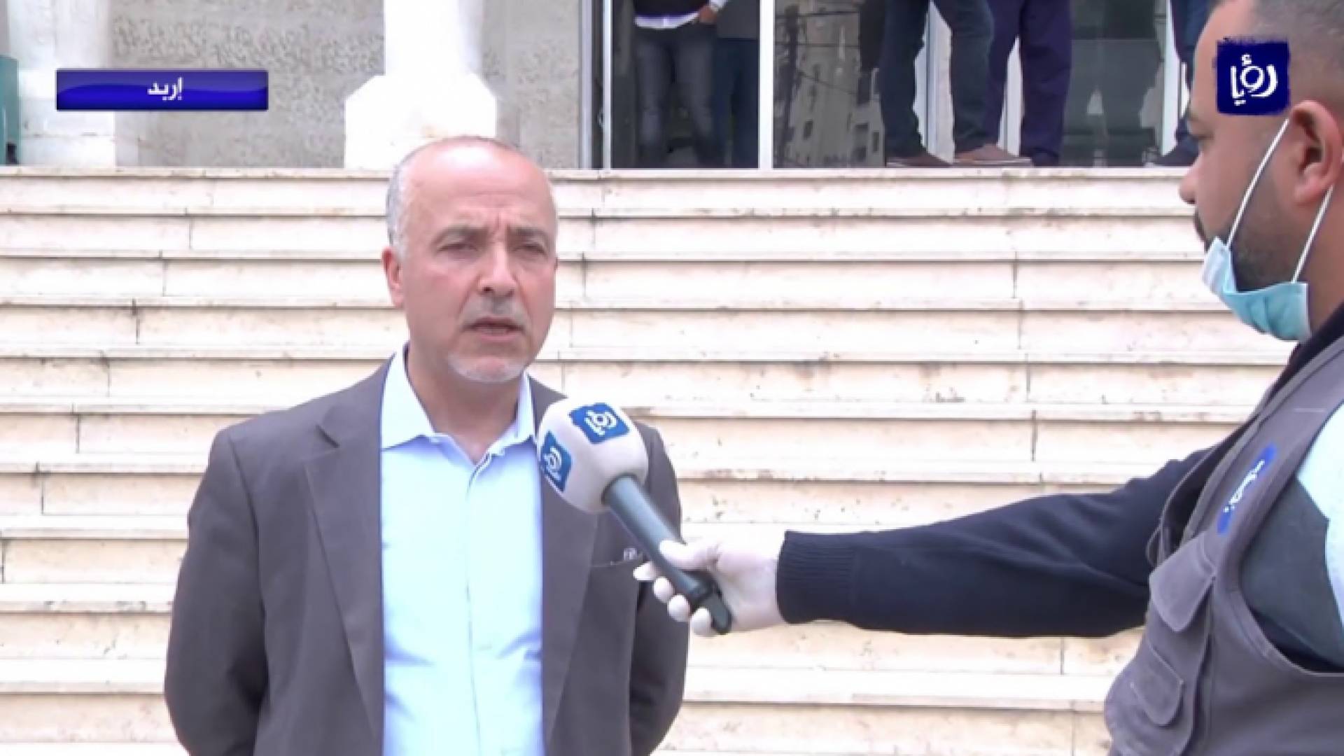 الصورة أرشيفية