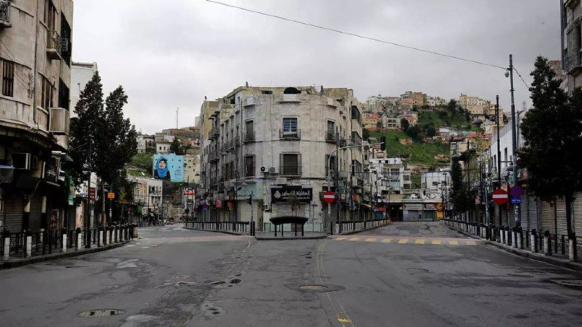 وسط البلد في عمان