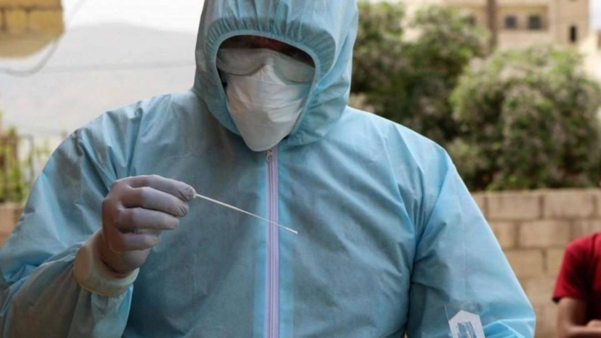 فرق الاستقصاء الوبائي