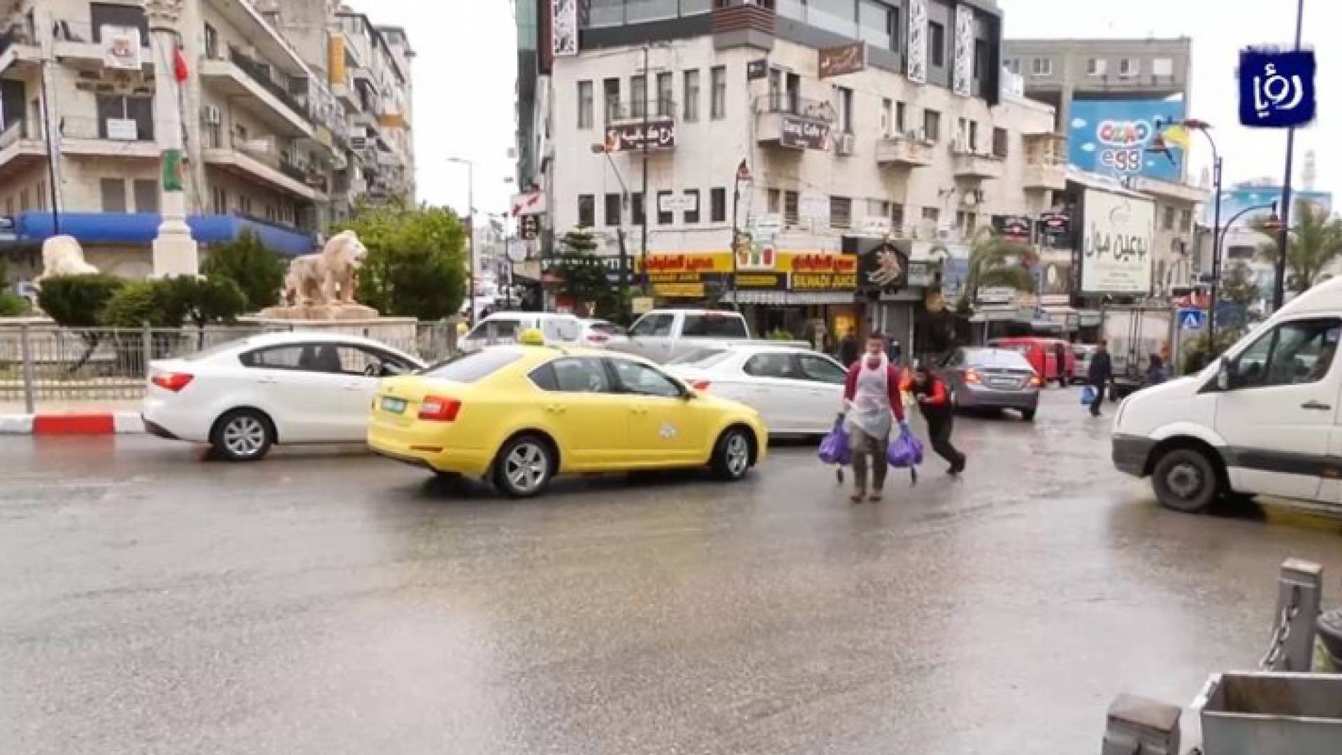 صورة من الفيديو