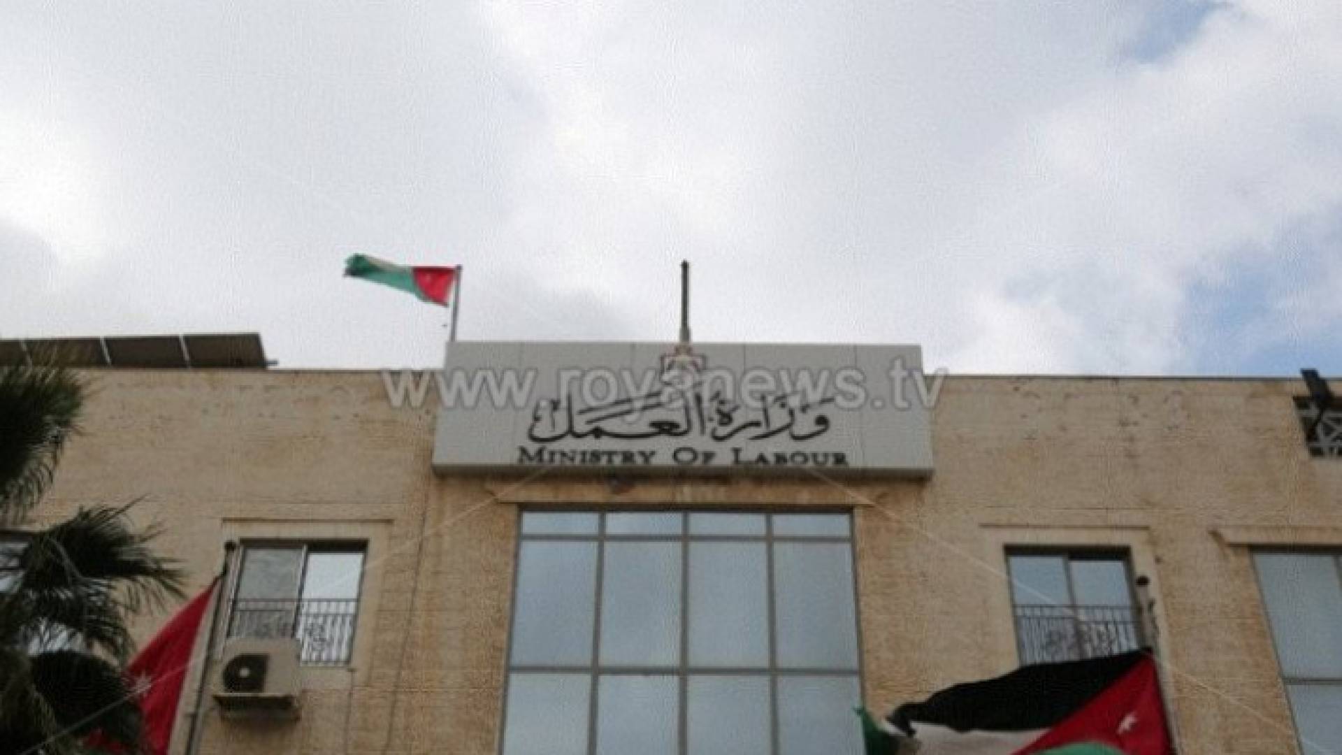 نسبة كبيرة قطاعات الأعمال تعتزم تسريح جزء من العمالة لكي تتمكن من الاستمرار