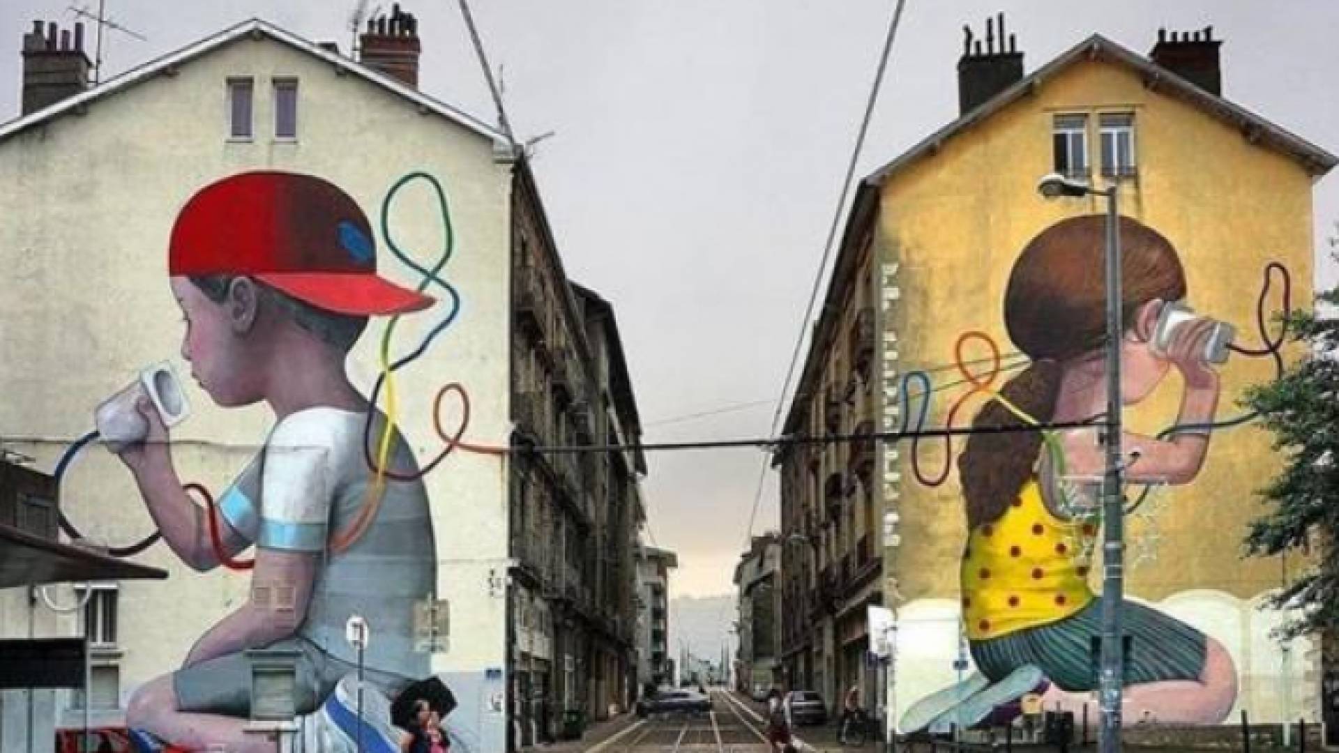 فنون الشارع