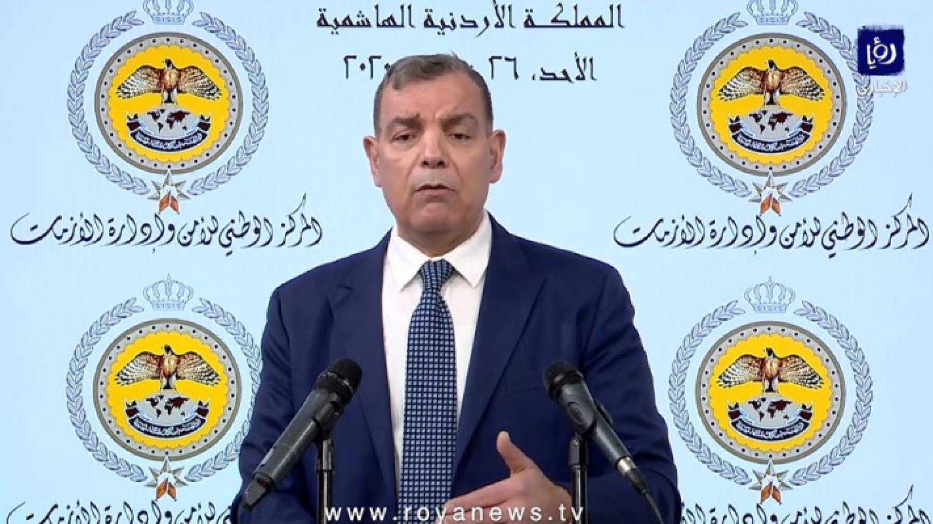 وزير الصحة الدكتور سعد جابر