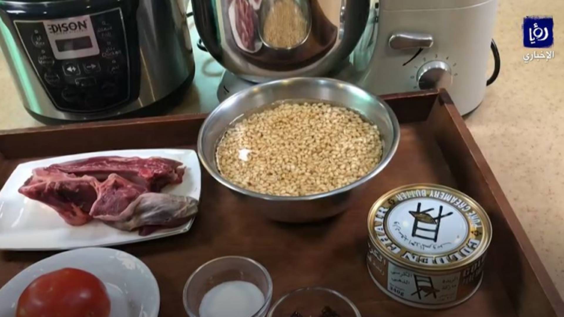 الصورة من الفيديو