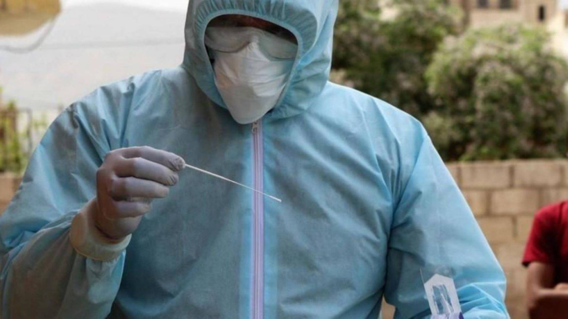 فرق الاستقصاء الوبائي