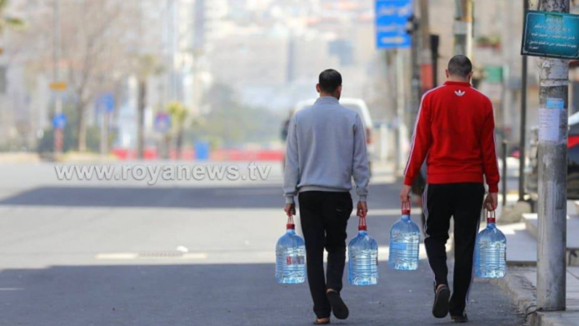 العاصمة عمان