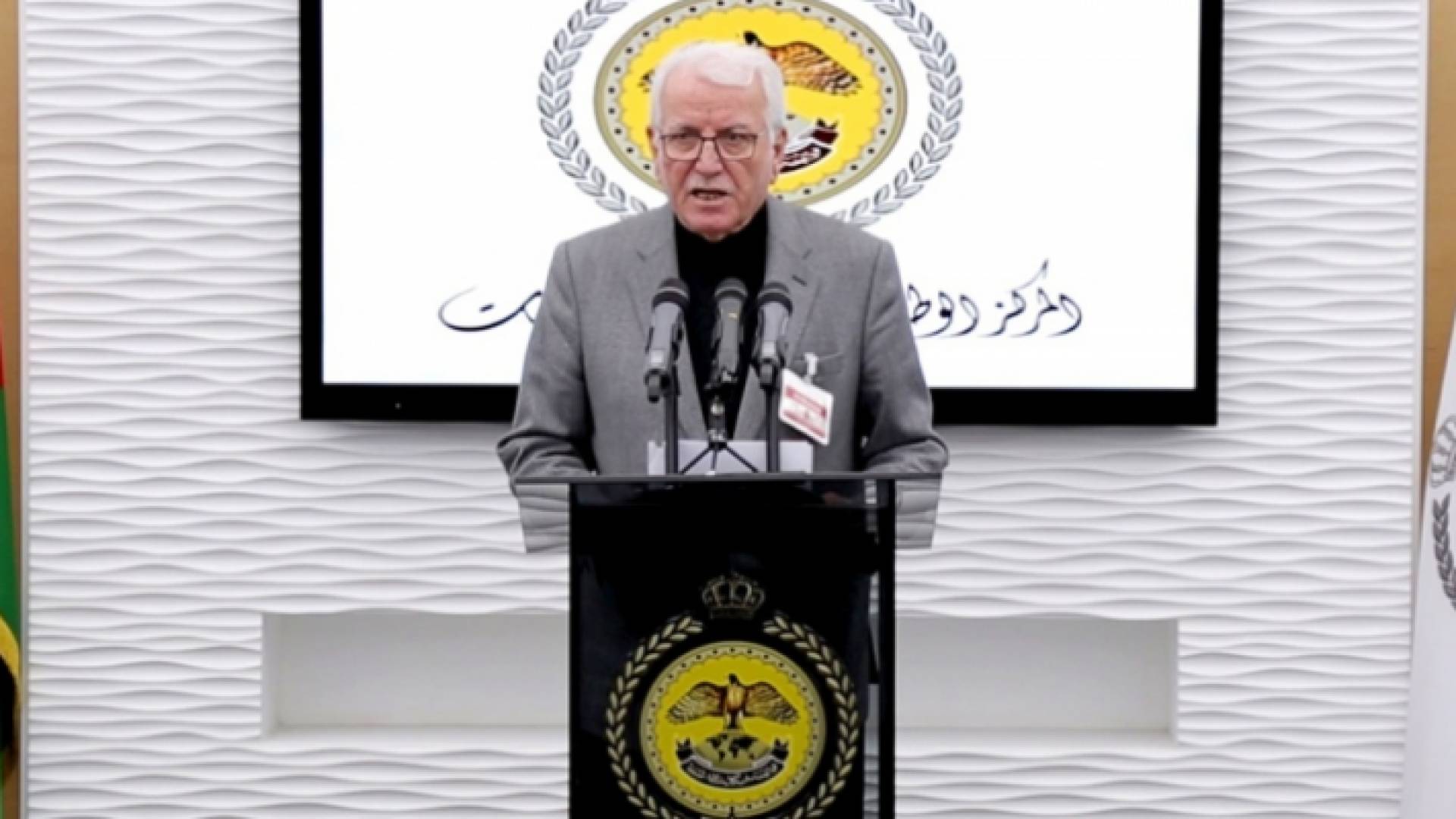 الصورة أرشيفية