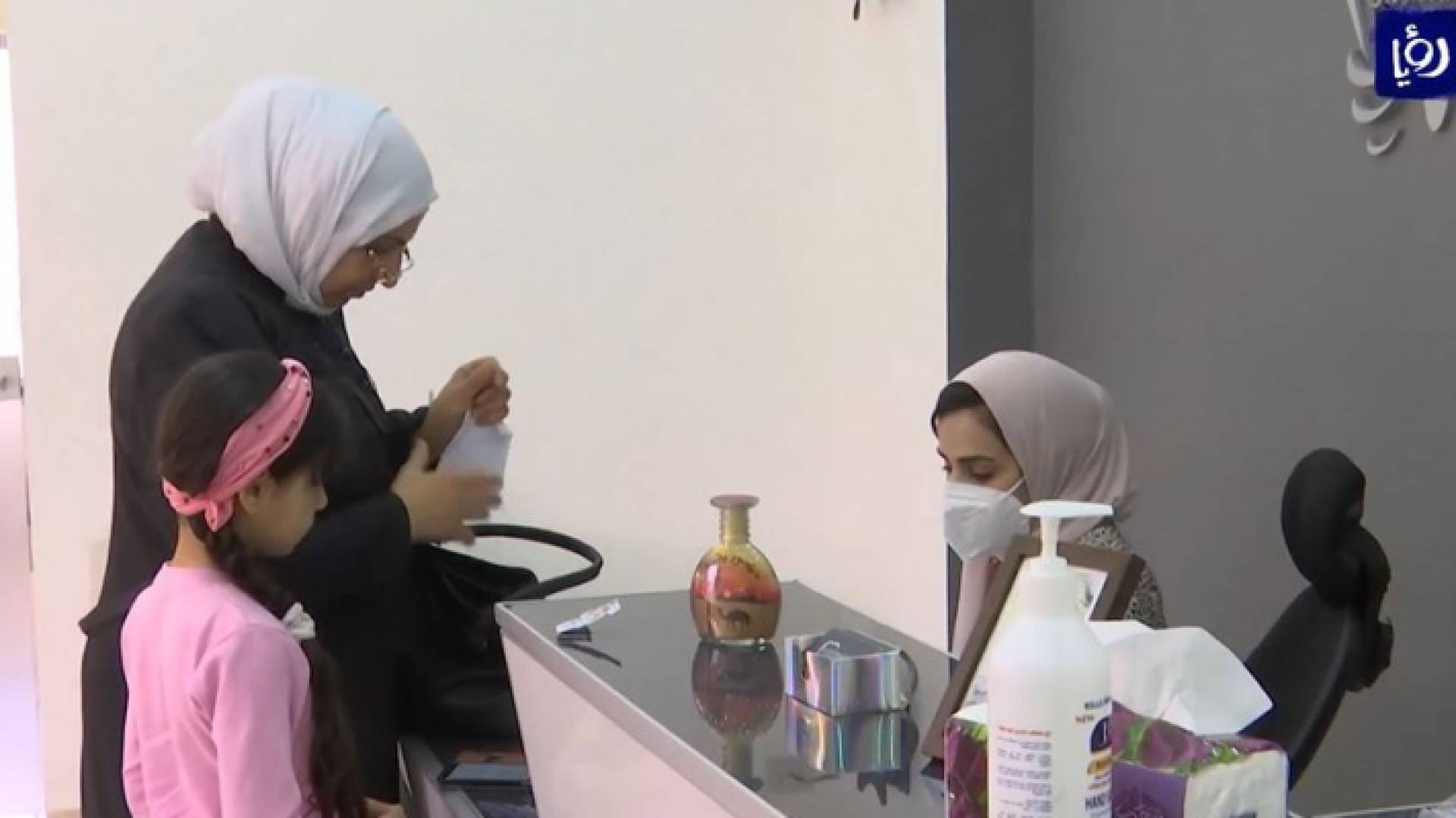 افتتاح العيادات والمراكز الطبية ضمن إجراءات وقائية مشددة