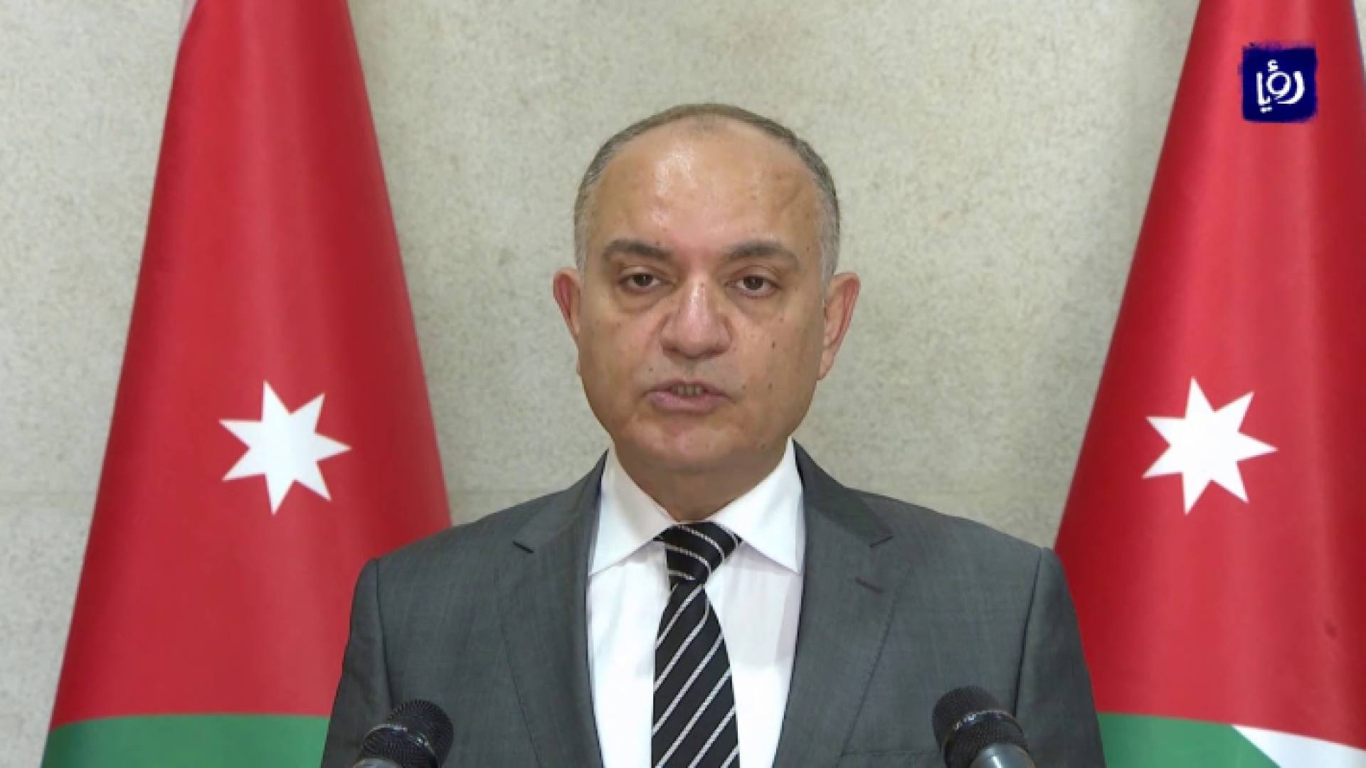 الصورة أرشيفية