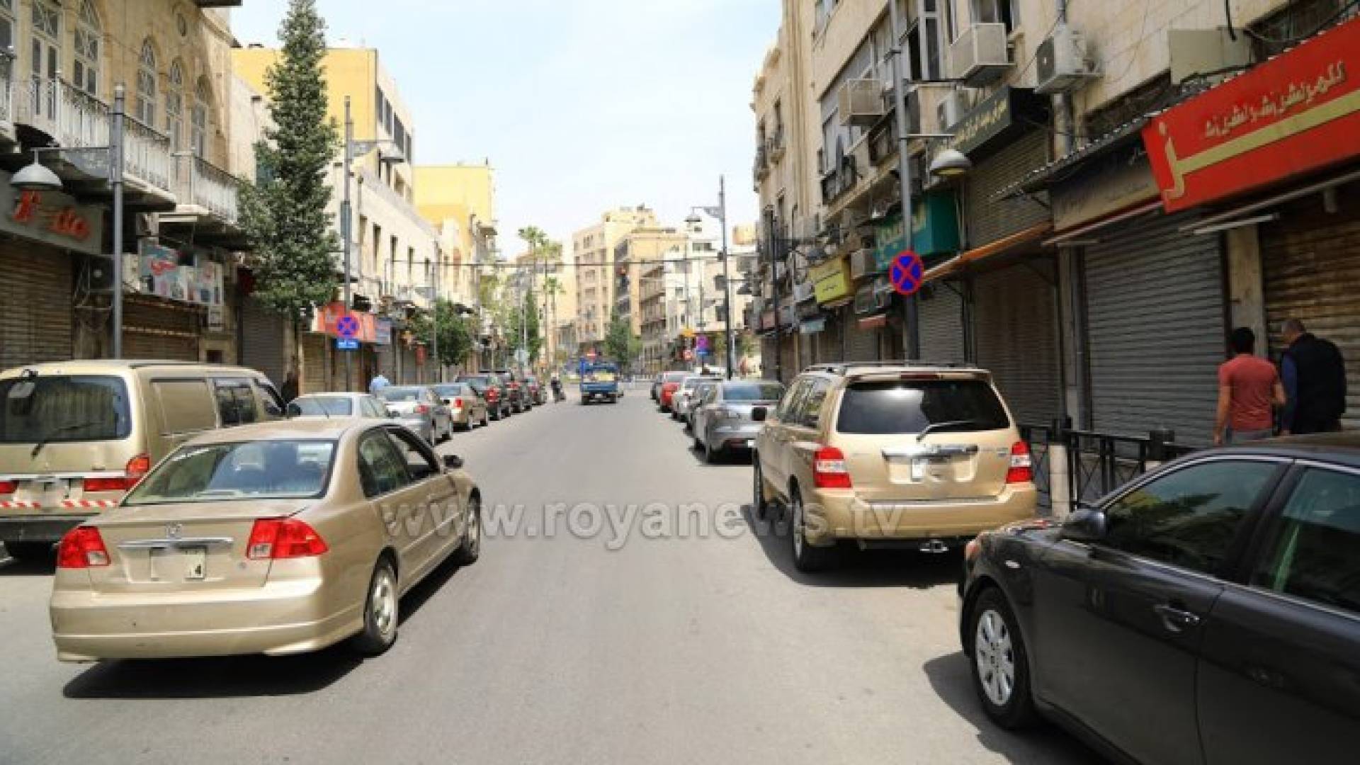 باستثناء مركبات العمومي