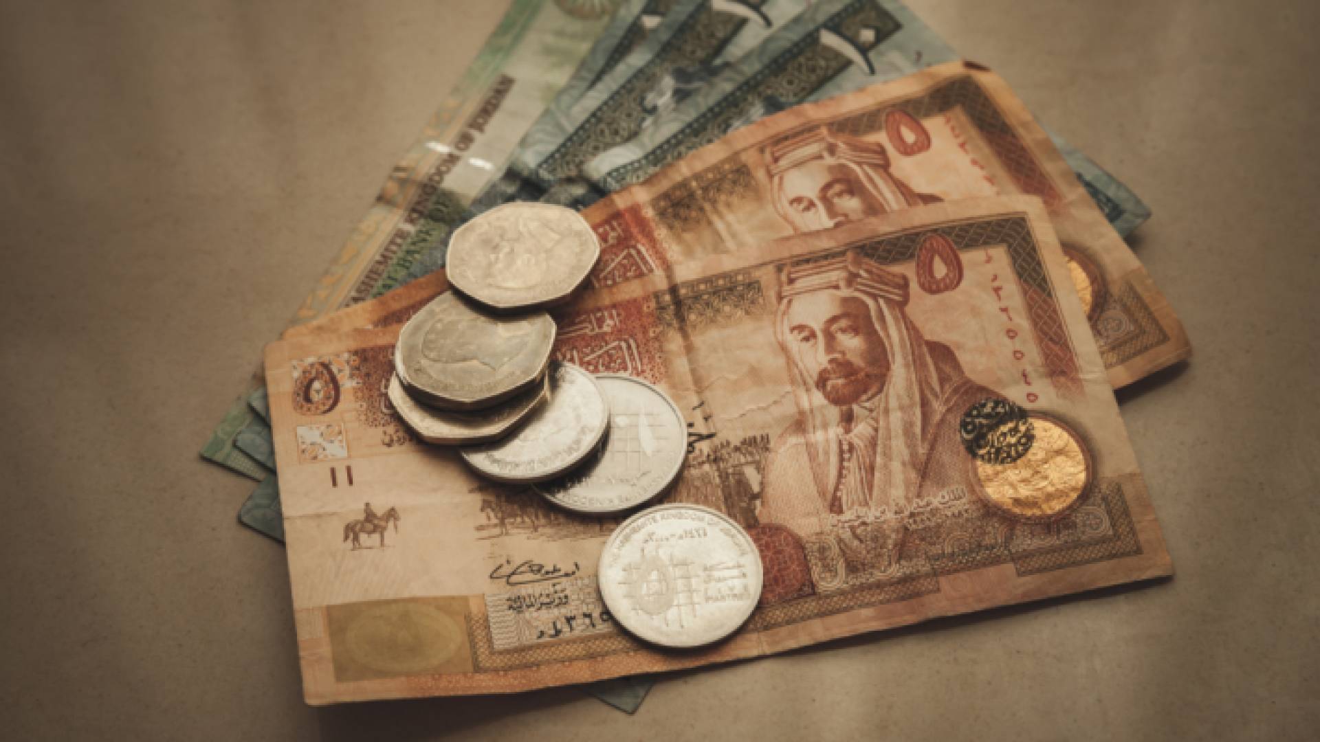 عملة أردنية