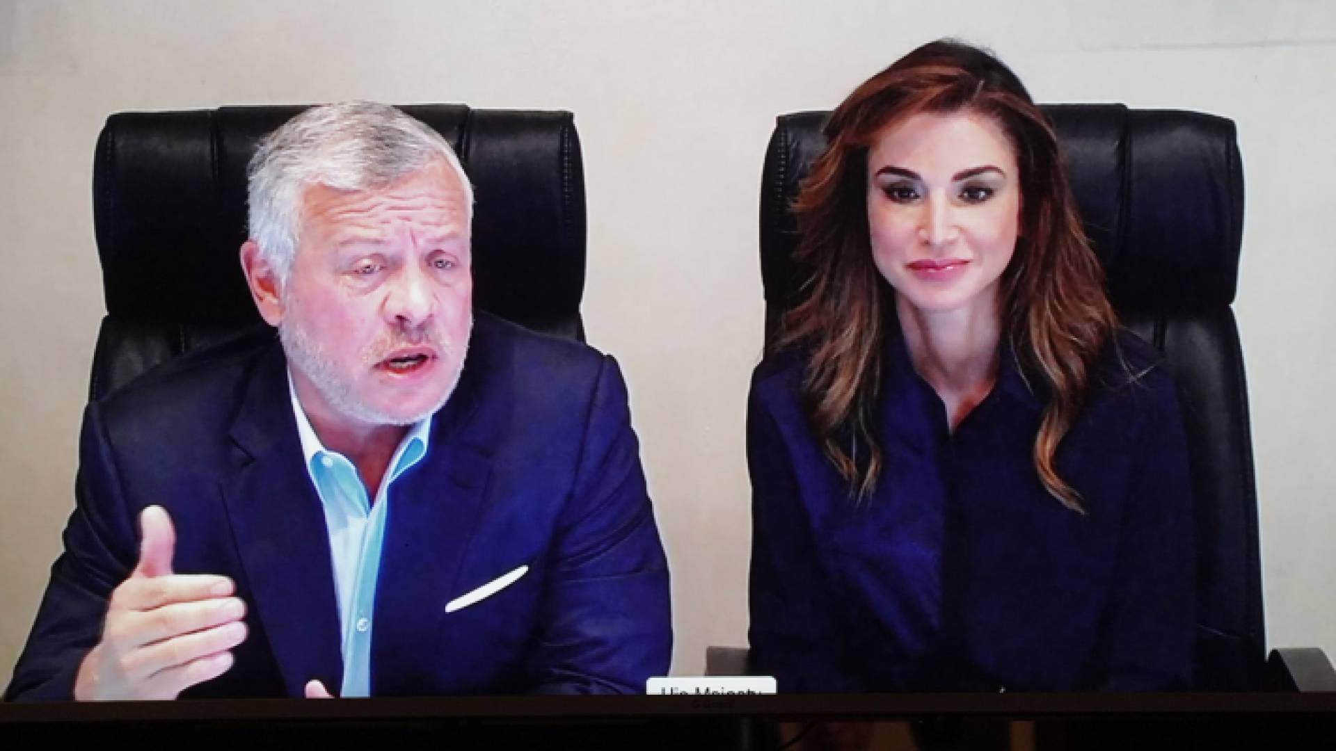 الملك والملكة