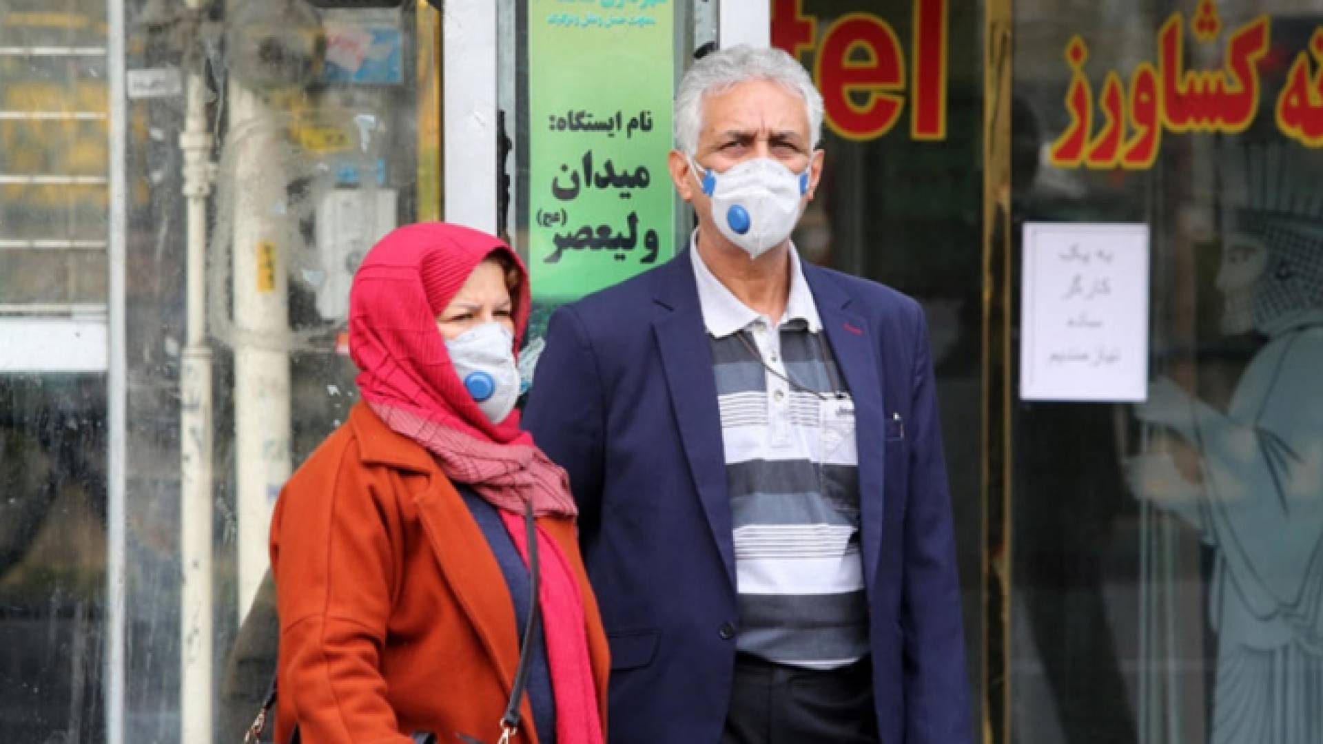 الصورة أرشيفية