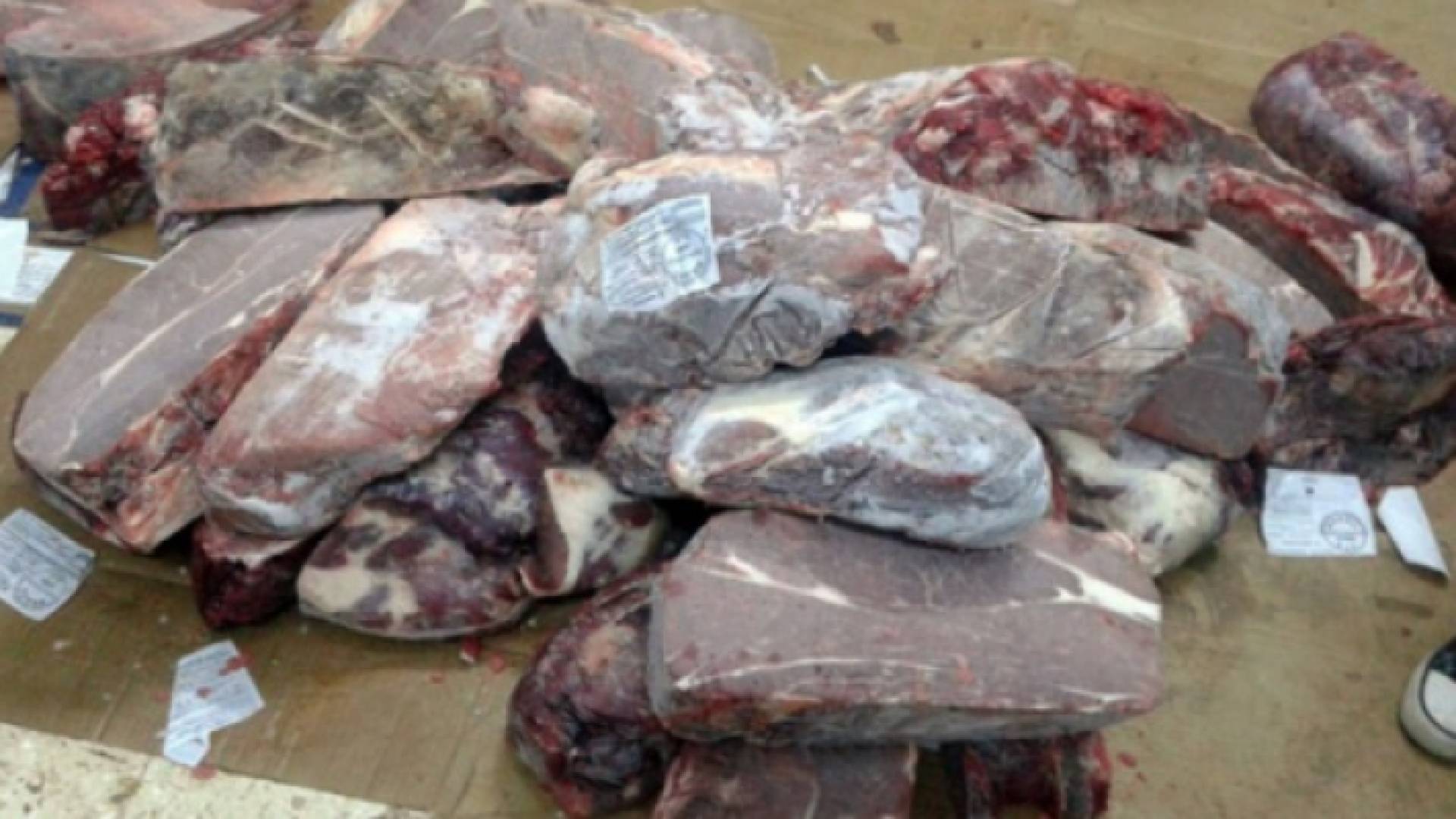 الصورة ارشيفية