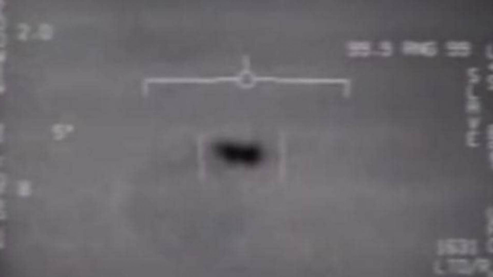 أحد الأجسام الطائرة التي رصدها البنتاغون