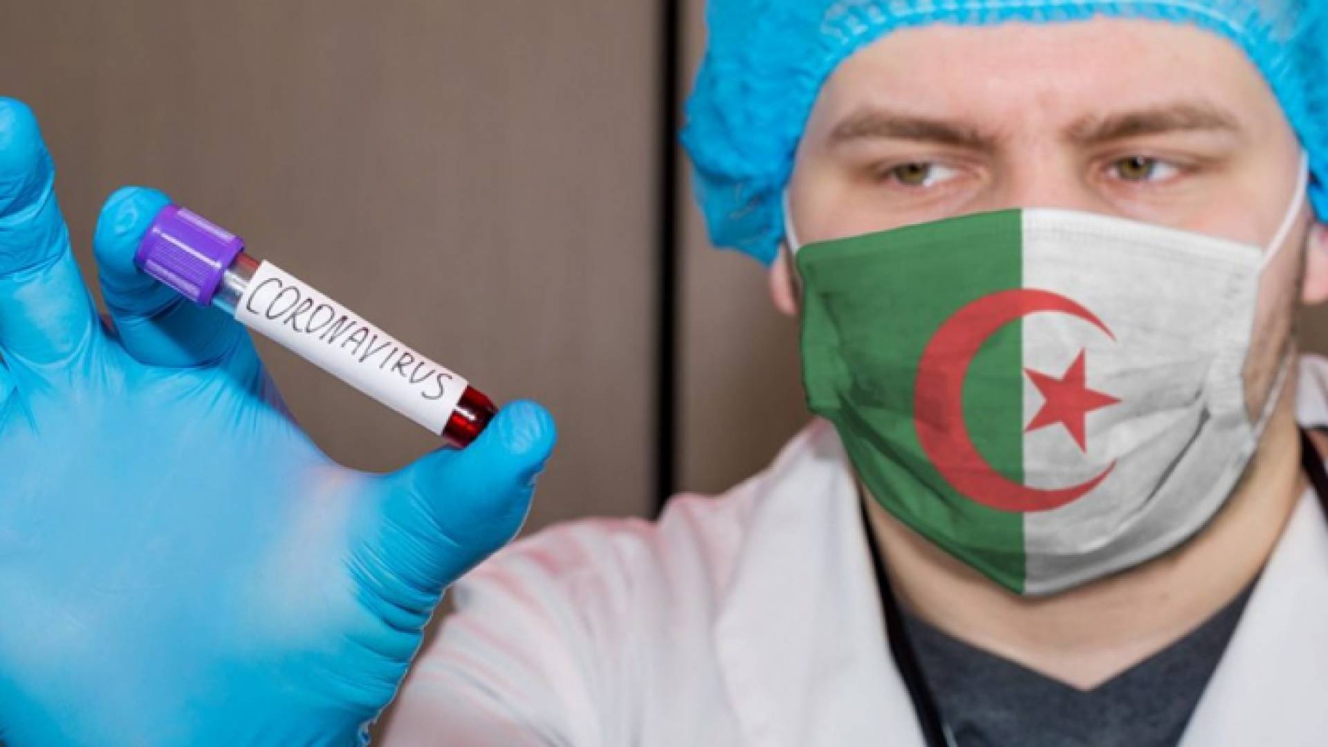 الصورة أرشيفية