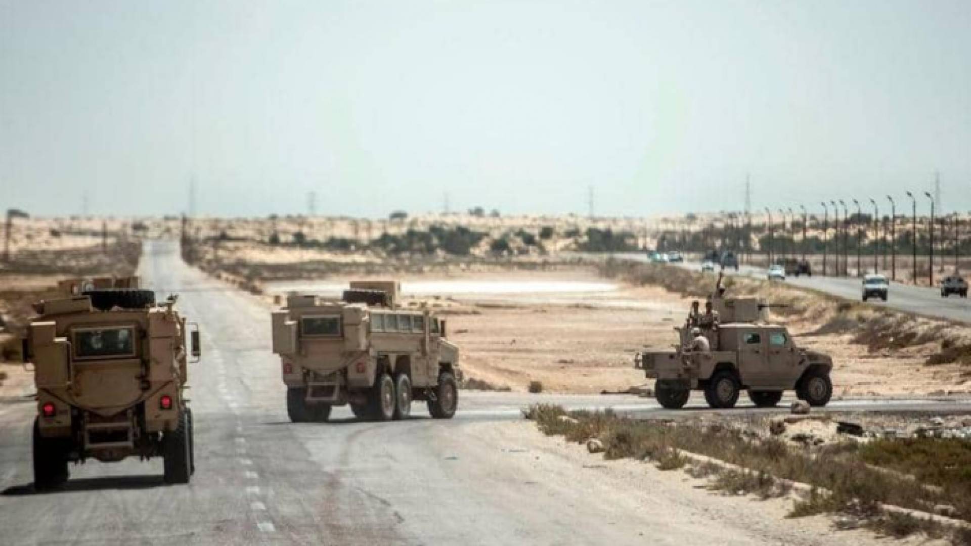 ارشفيفة