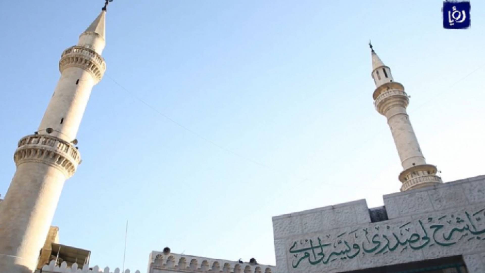 الصورة أرشيفية