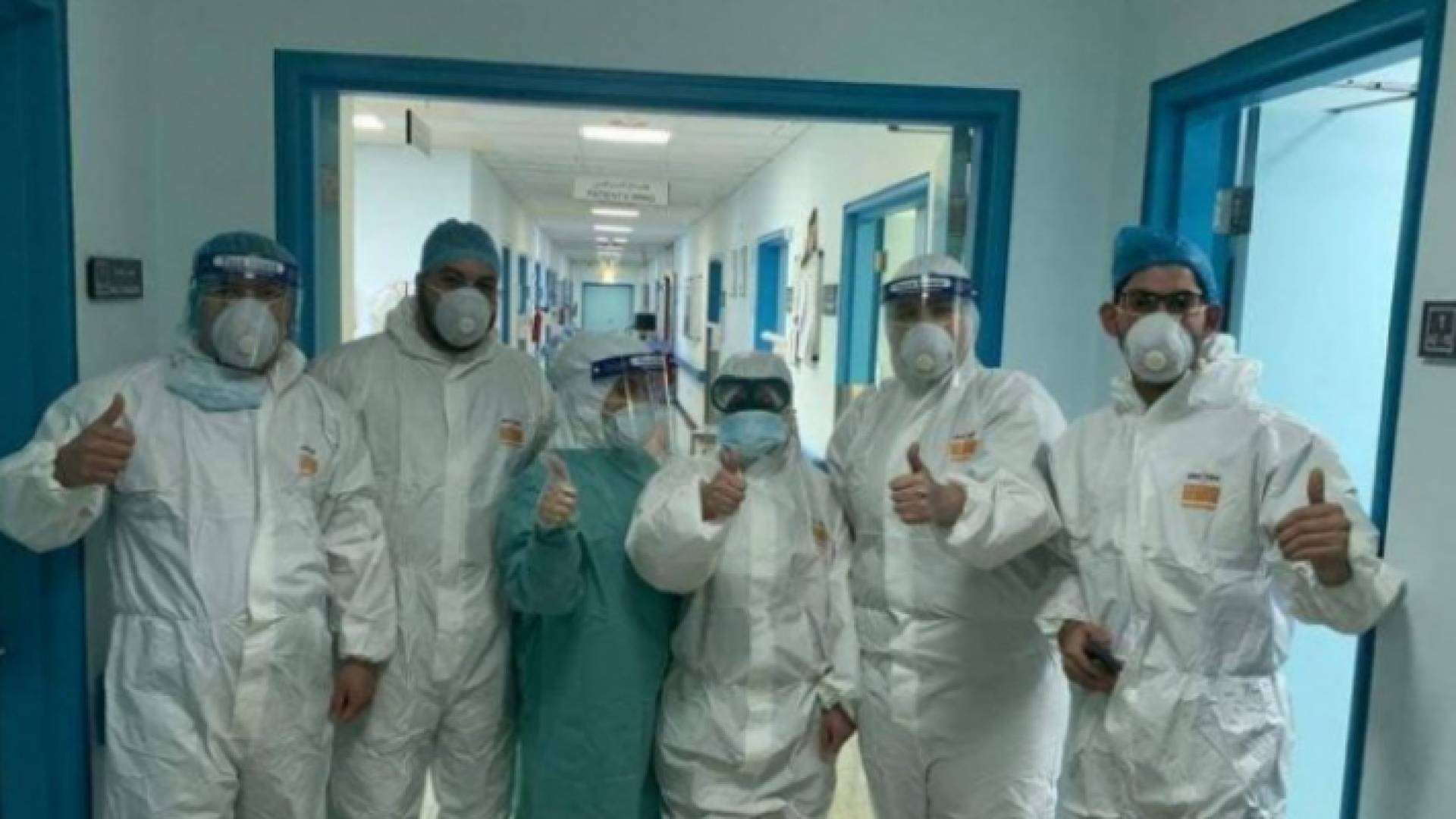 الصورة أرشيفية