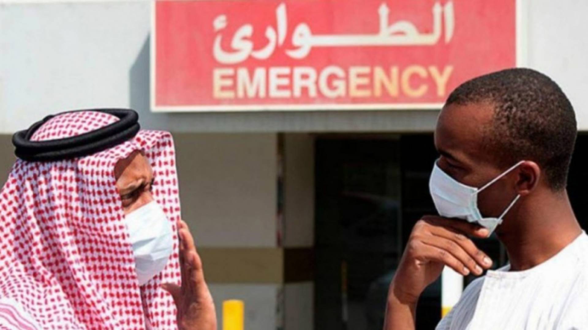 الصورة أرشيفية