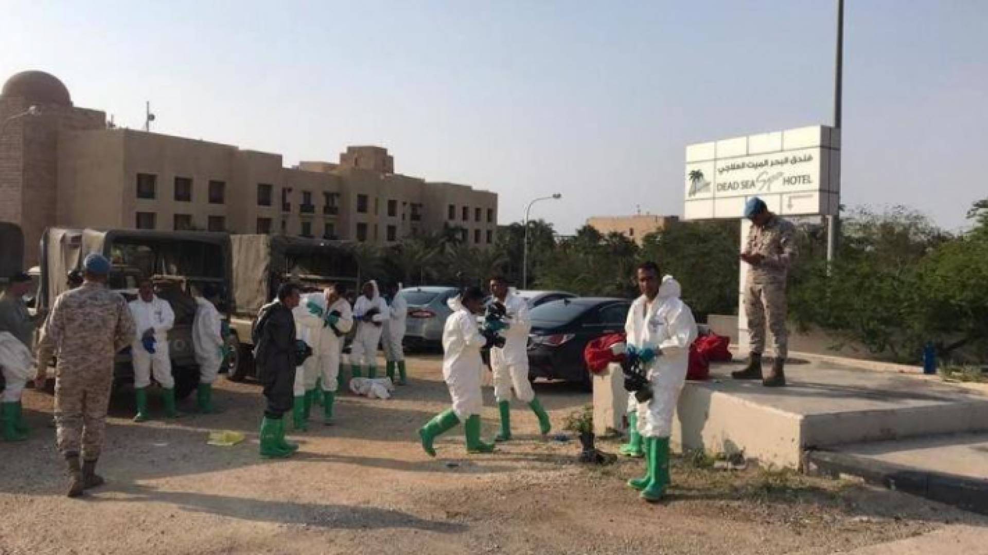 منطقة الحجر في البحر الميت - ارشيفية