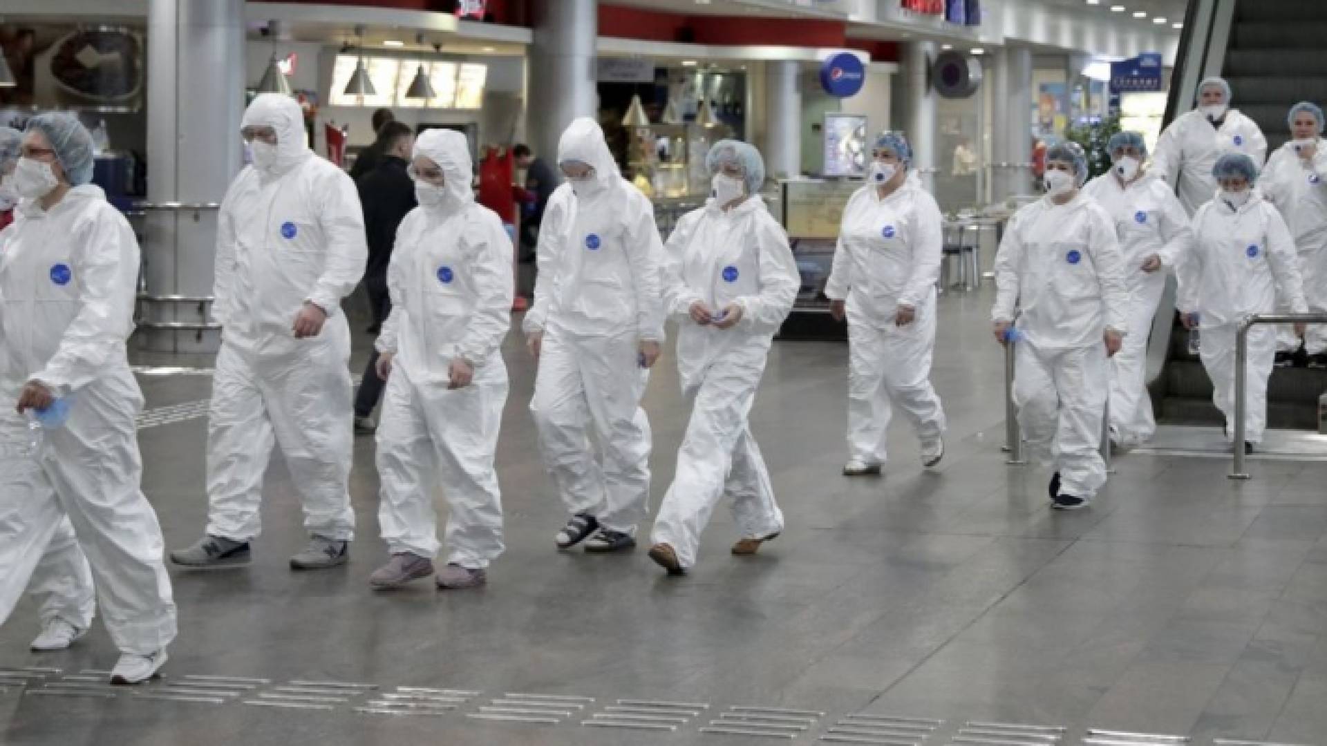 الصورة أرشيفية