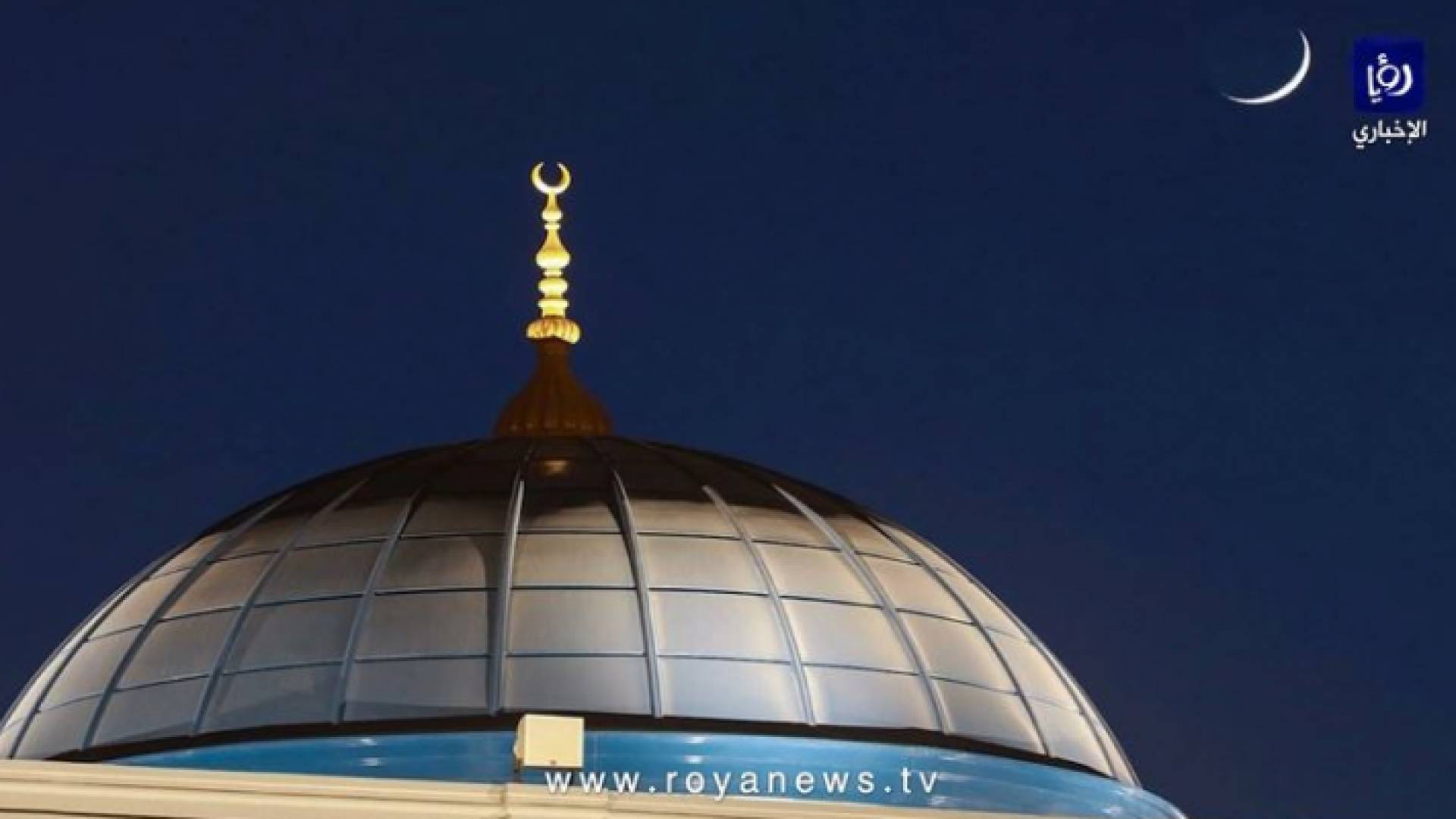 صورة من الفيديو